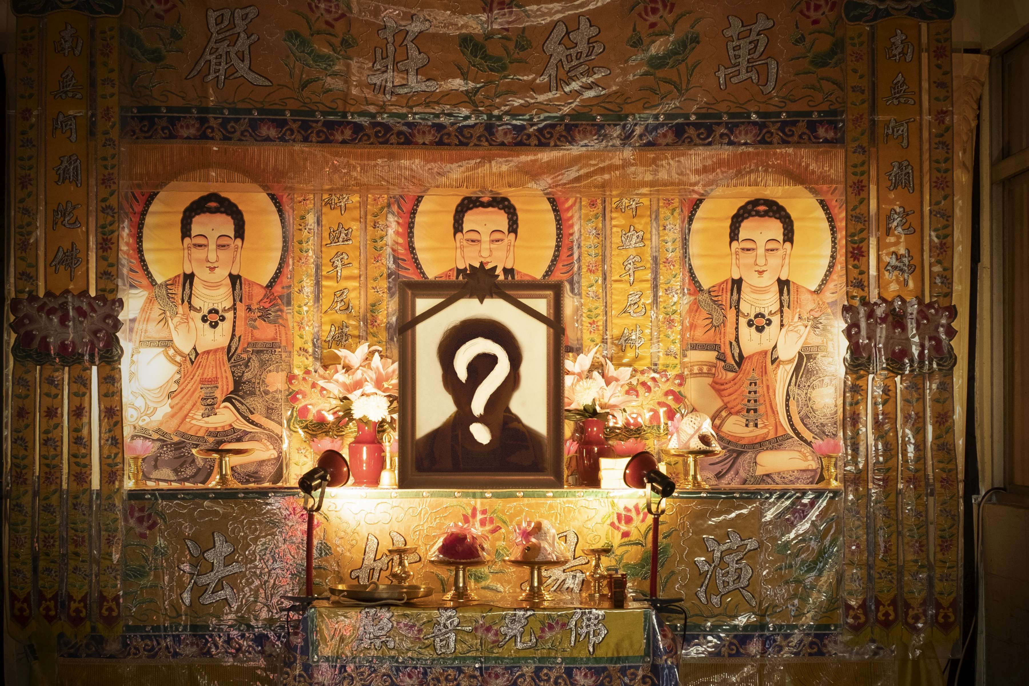 觀眾將可在電影《帶你上天堂》裡和意想不到的自己在VR世界裡相會。（高雄電影節提供）