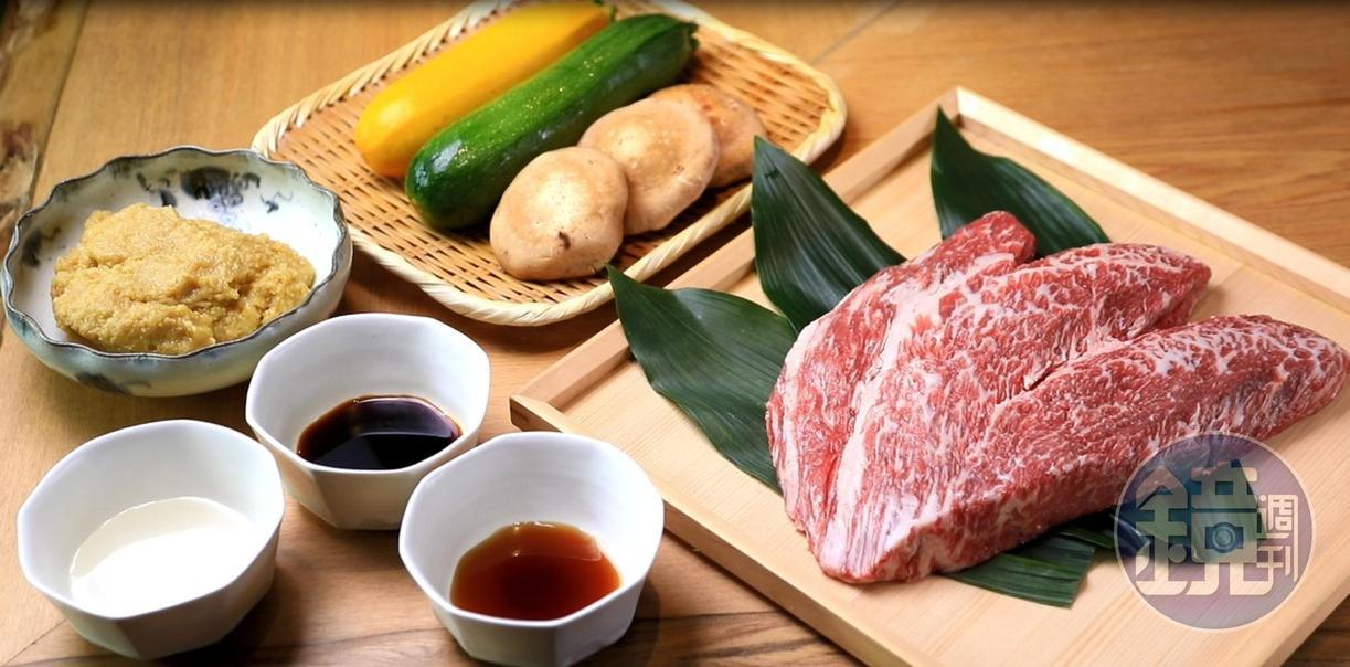 「威士忌牛小排幽庵味噌燒」的準備食材。