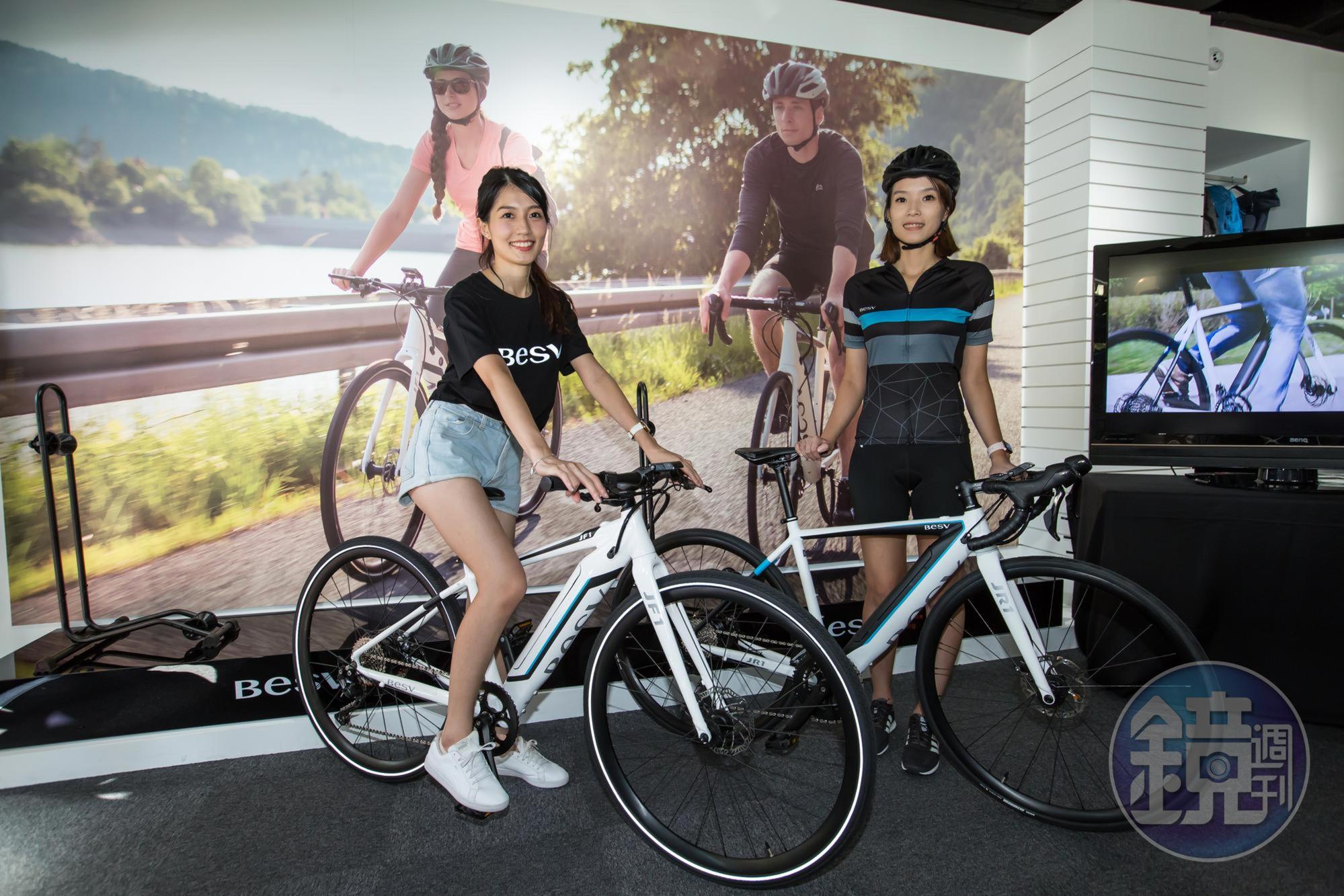 BESV推出兩款公路車JR1、JF1，女騎士也能輕鬆駕馭。（彎把7萬8千元、平把6萬2800元）