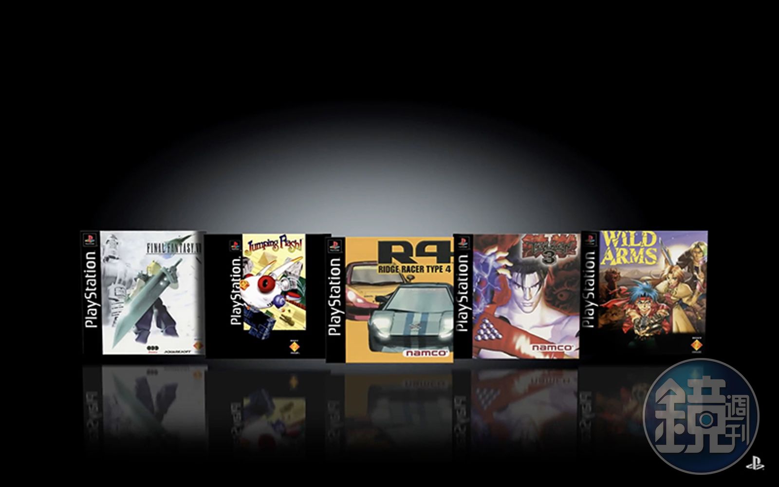 骨灰級電玩咖快看！ SONY PS迷你主機年底限量開賣- 鏡週刊Mirror Media