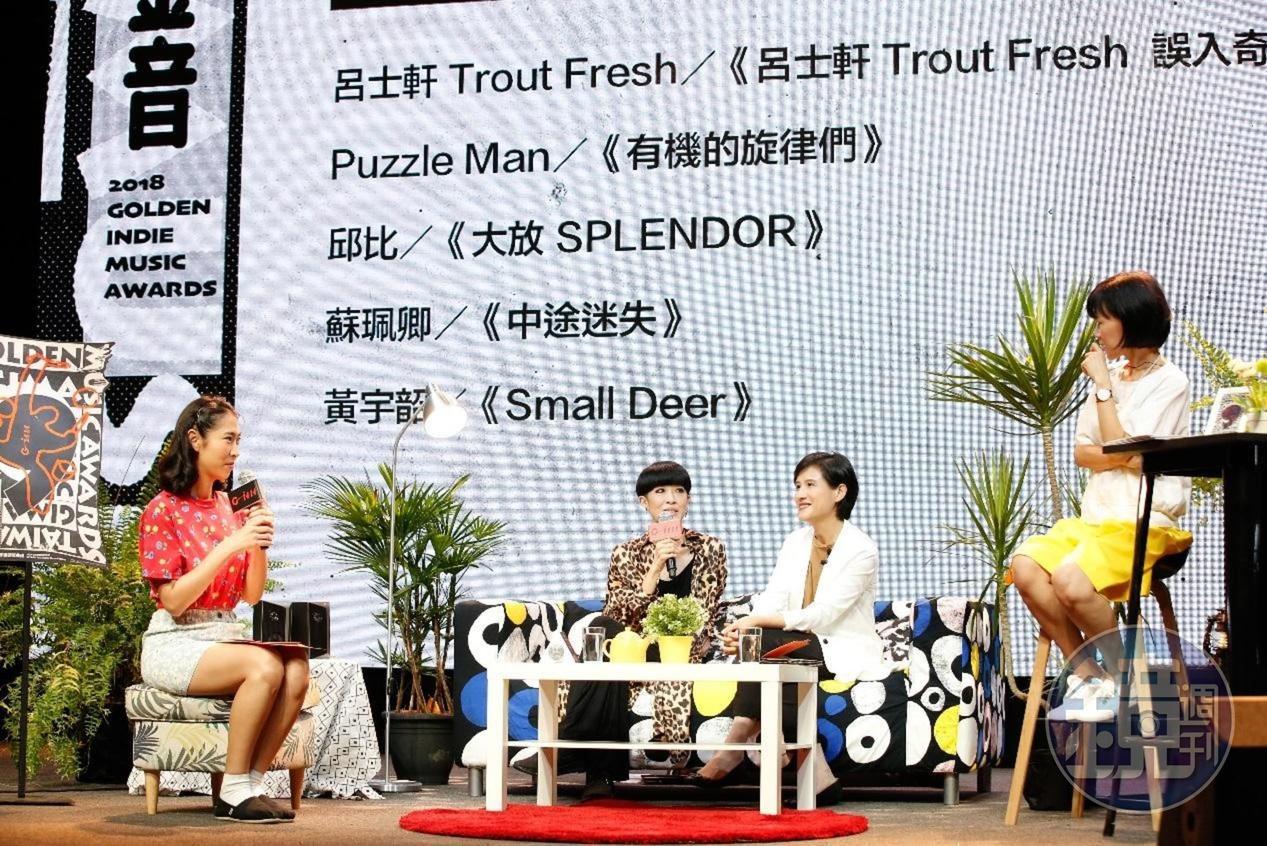 金音獎由評審團主席陳珊妮（左2）、文化部長鄭麗君（右2）公布入圍名單。