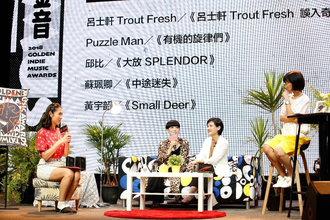 金音獎由評審團主席陳珊妮（左2）、文化部長鄭麗君（右2）公布入圍名單。