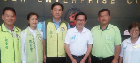 前總統陳水扁昨到彰化為中彰投一邊一國議員連線參選人加油打氣。（翻攝YonGe Chen臉書）