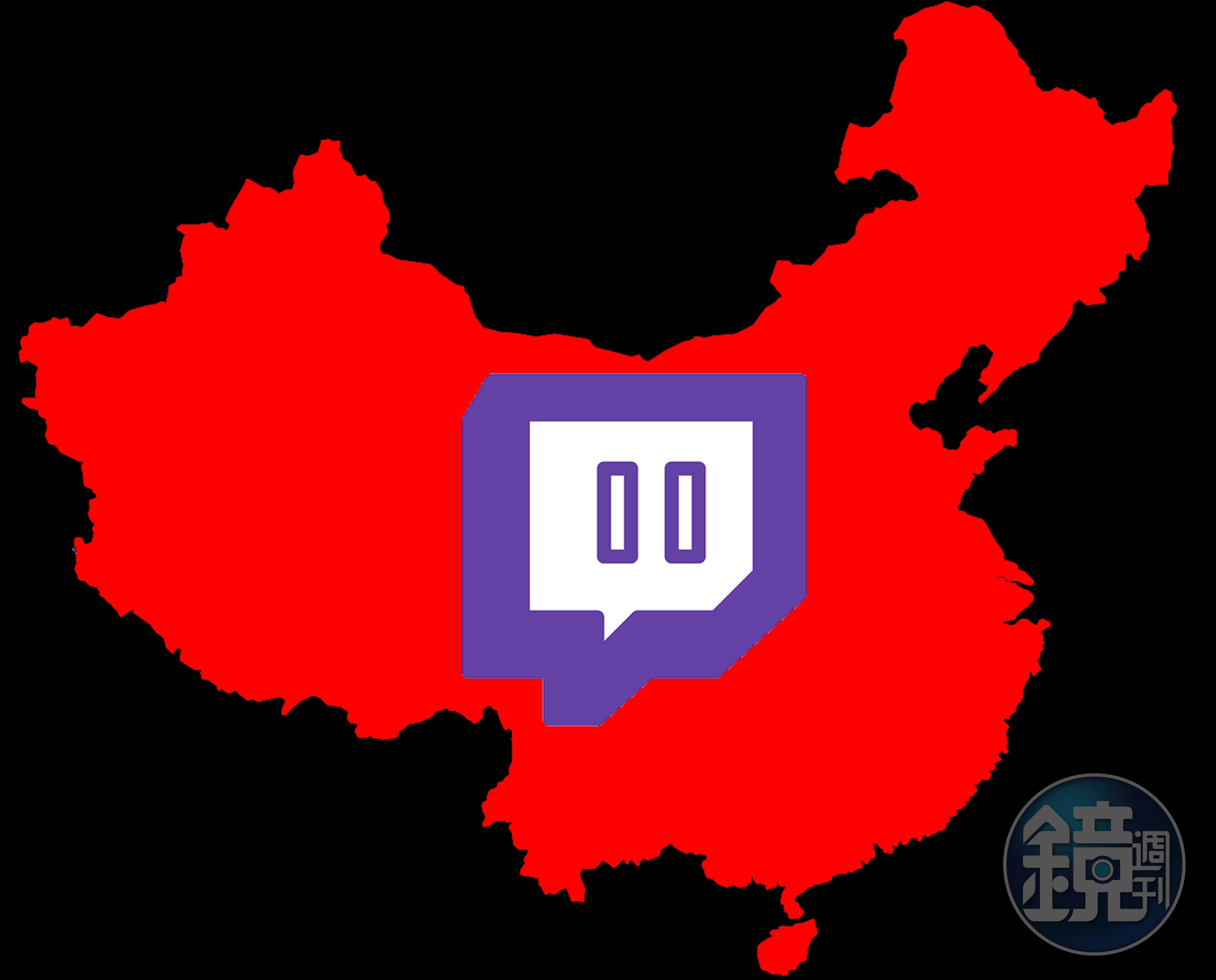 就連遊戲實況平台Twitch也逃不過被封殺的命運。