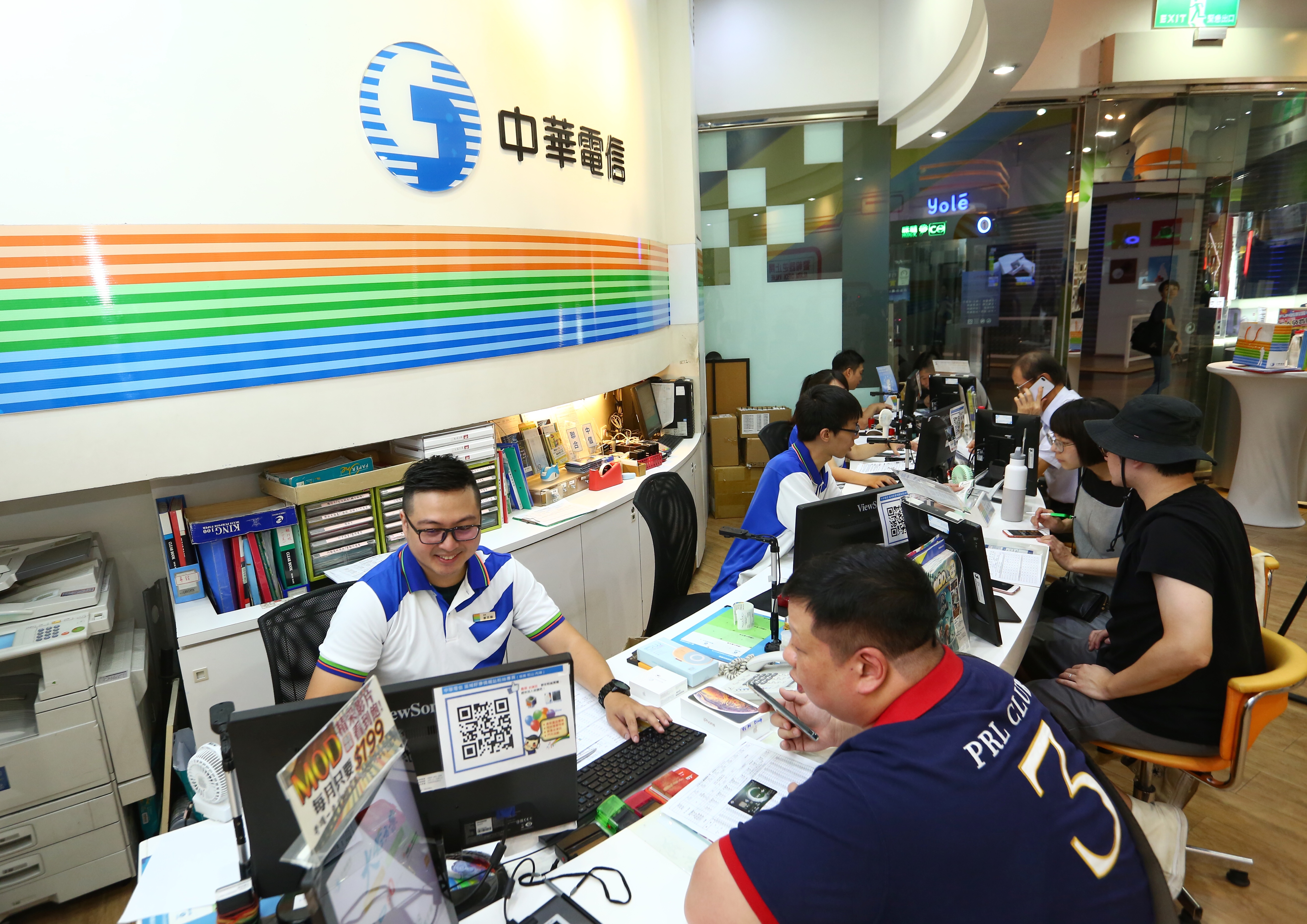 中華電信表示，希望藉由新iPhone開賣拉高ARPU（每用戶平均貢獻度）。