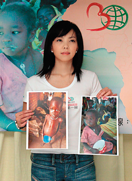 張惠妹2005年6月先是隨世界展望會前往蘇丹探望當地幼童、8月又到高雄參加飢餓三十活動，為了公益活動耗盡體力。 （世界展望會提供）