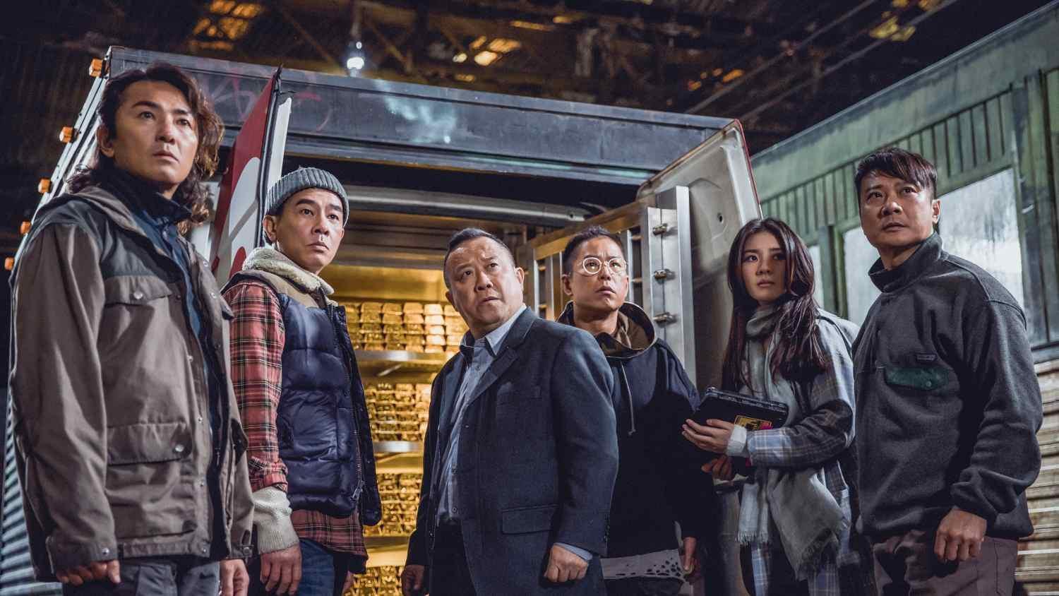 昔日的《古惑仔》原班人馬重出江湖,再度演出動作電影。(牽猴子)