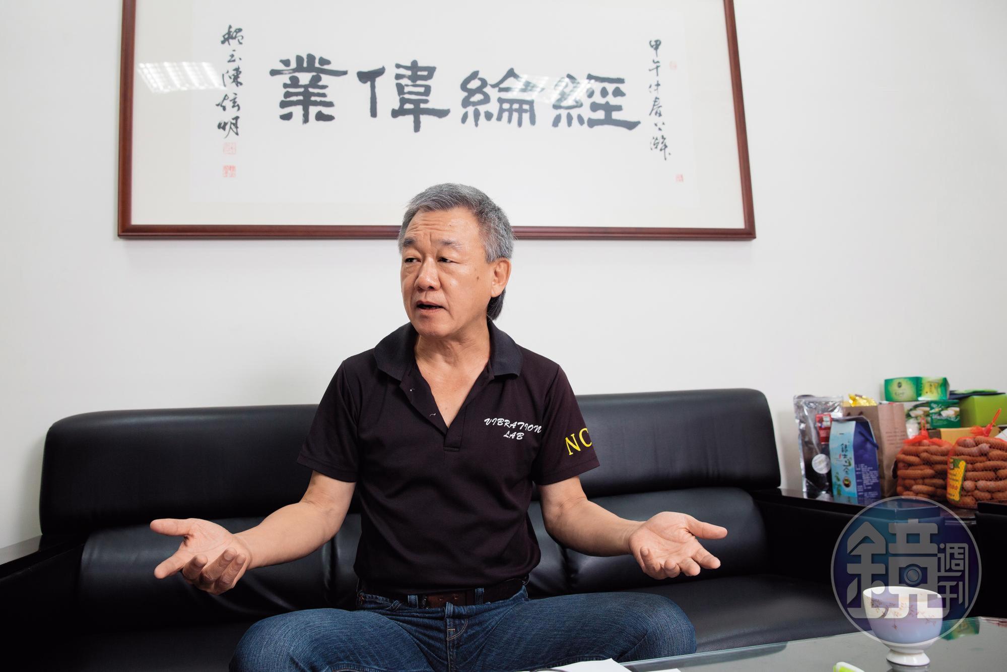 鄭經偉說，大學教師暴增，升等壓力大，給詐欺期刊帶來廣大市場。