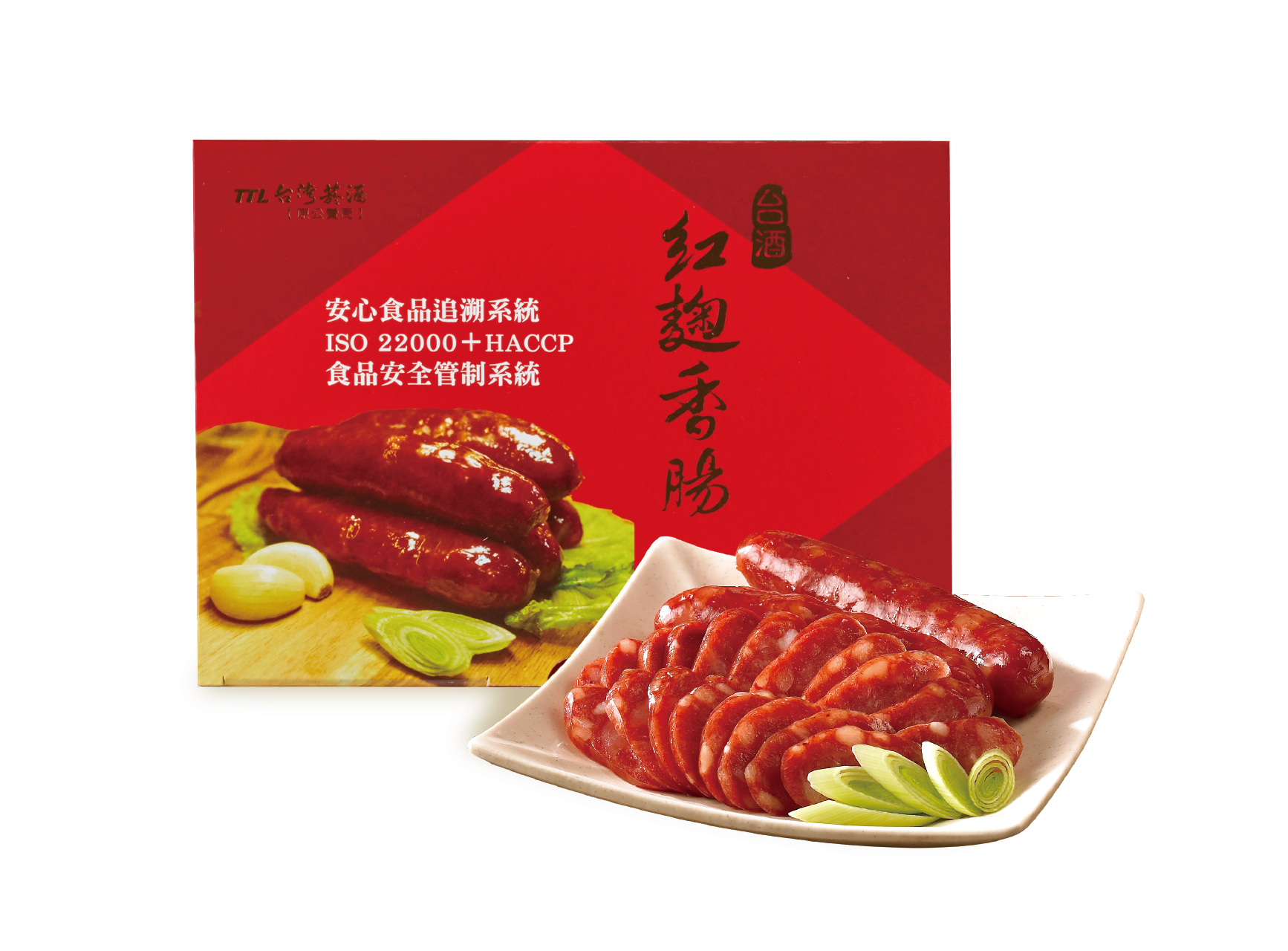 「紅麴高粱香腸」除了加入紅麴讓肉質更甜美，還飄散淡淡高粱酒香。（430元／盒，含紹興與紅麴高粱香腸各一包）（台灣菸酒提供）