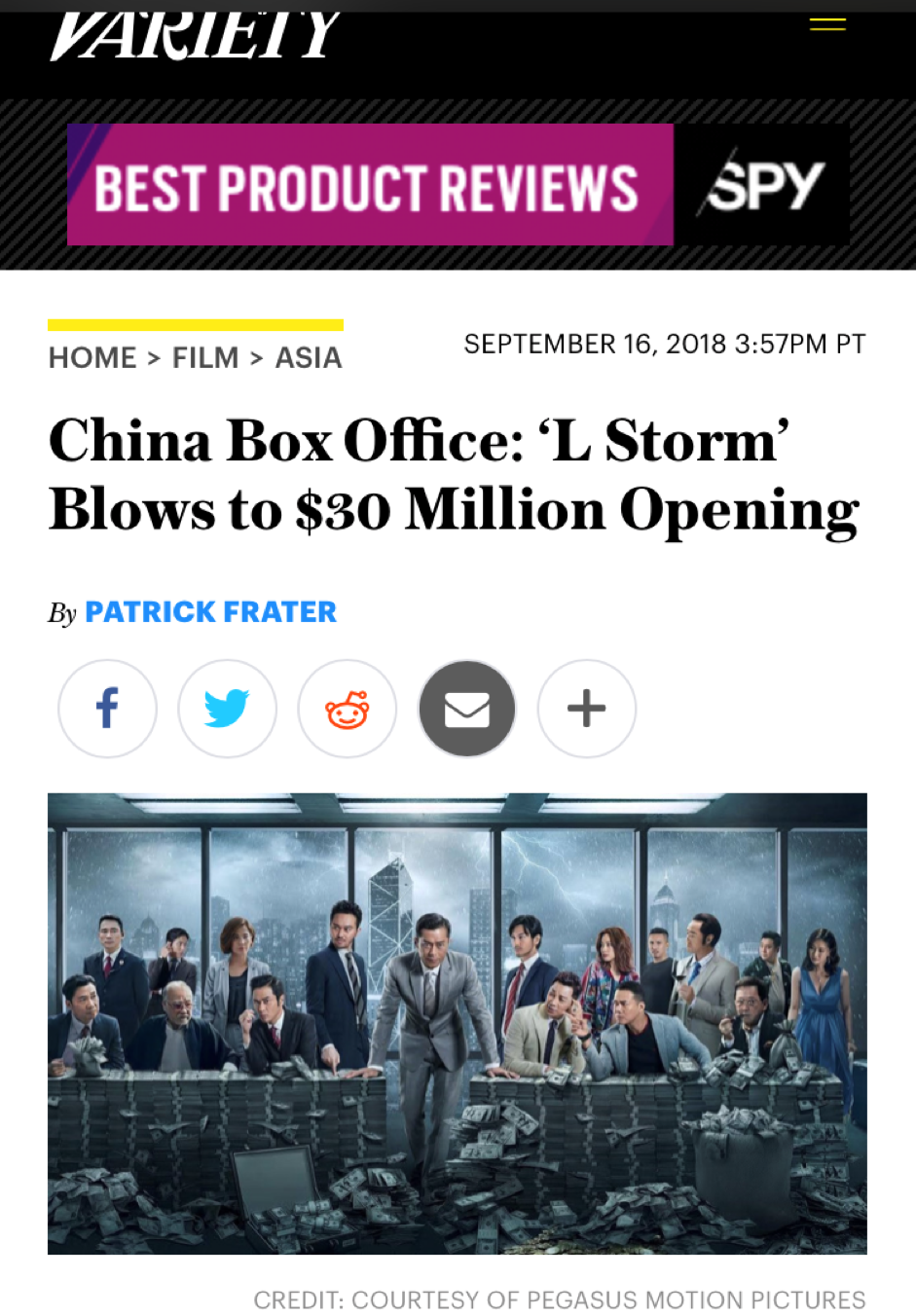 時時關注產業新聞如《綜藝報》的報導，是喬阿奎拉保持市場敏銳度的不二法門。（翻攝自variety.com）