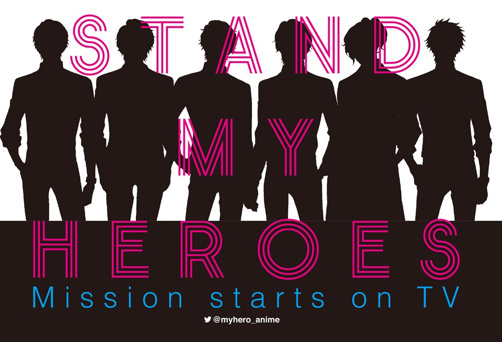 手遊《Stand My Heroes》宣布動畫化。
