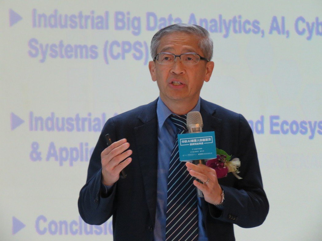 新製造專家、辛辛那提大學特聘講座教授李傑將出任FII副董事長。（翻攝自台灣智慧自動化與機器人協會官網）