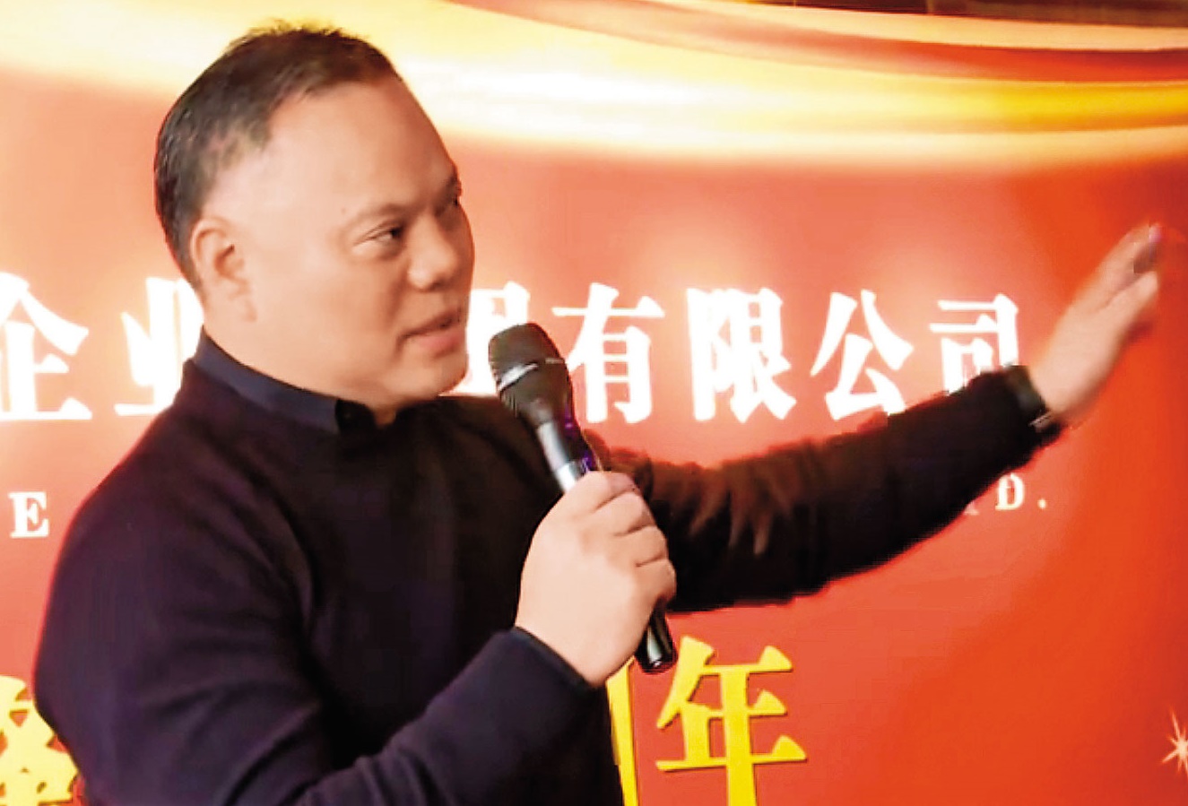上海龍峰集團創辦人任國龍繞道香港炒作大同,如今又被爆出上海建案涉坑台商,遭求償20億元。(翻攝自龍峰集團官網)