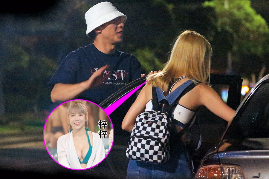 3人女團「伊梓帆」公司有「禁孕令」，E奶梓梓（董梓甯）讓貌似新男友的漁夫帽男接送上下通告，還一路載回家，直隔天都未再現身。