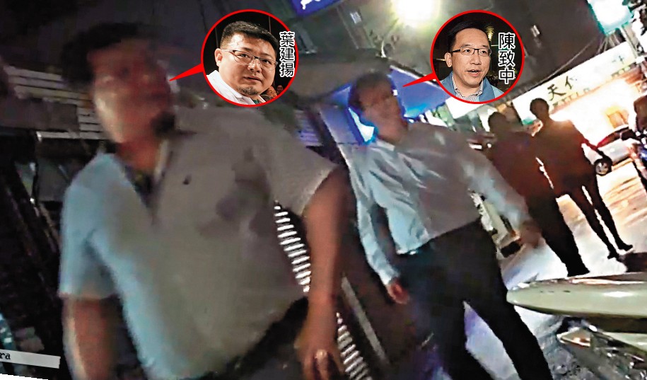 20：31 結伴進巷口　葉建揚與陳致中出現在林森北路159巷內。