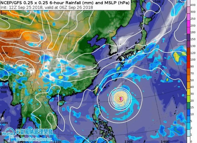 潭美減弱為中度颱風，推估其路徑將朝琉球、九州方向移動。（翻攝自天氣風險 WeatherRisk粉專）