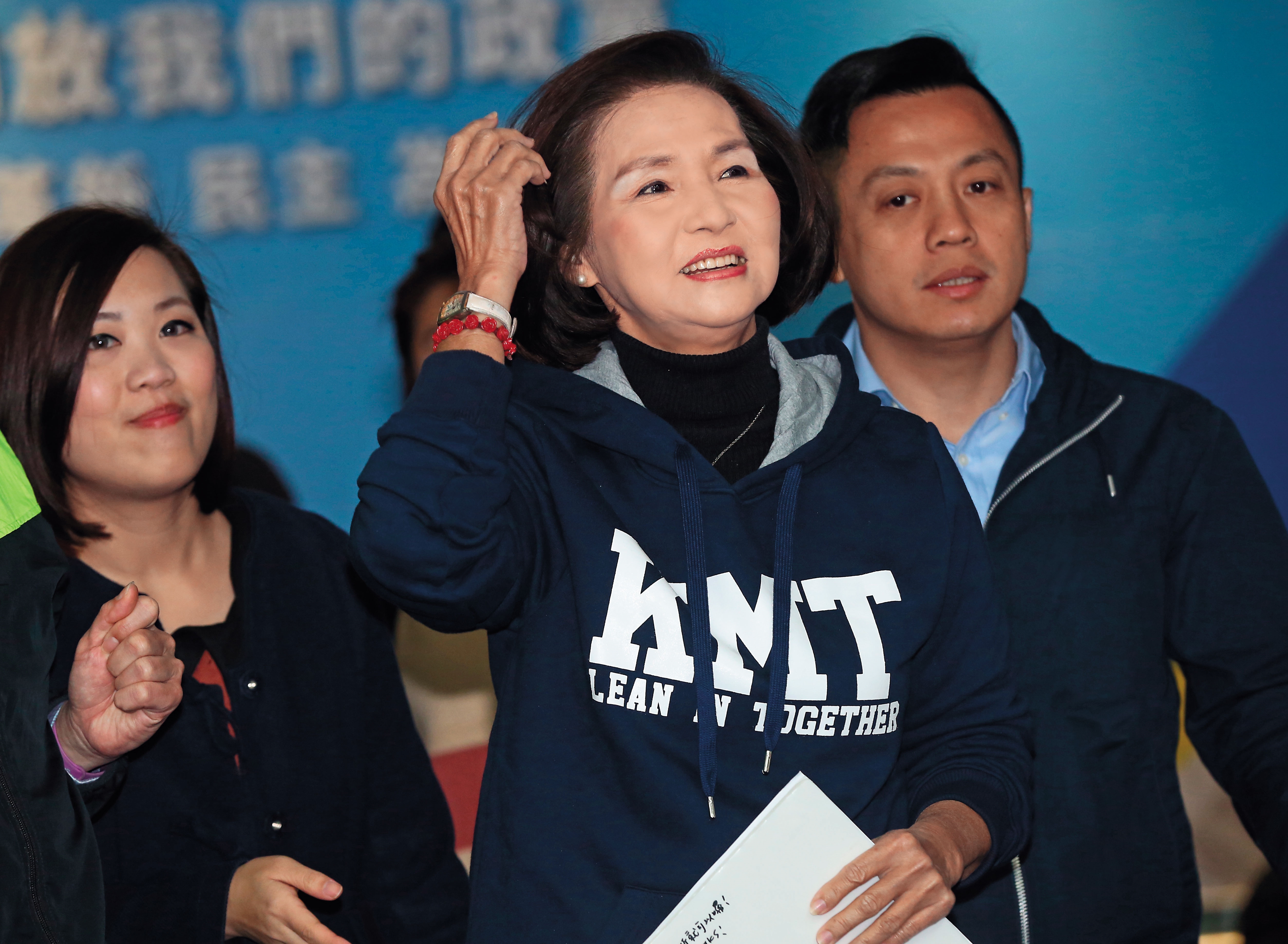 代表國民黨參選宜蘭縣長的羅東鎮長林姿妙（前），遭爆濫用第二預備金。