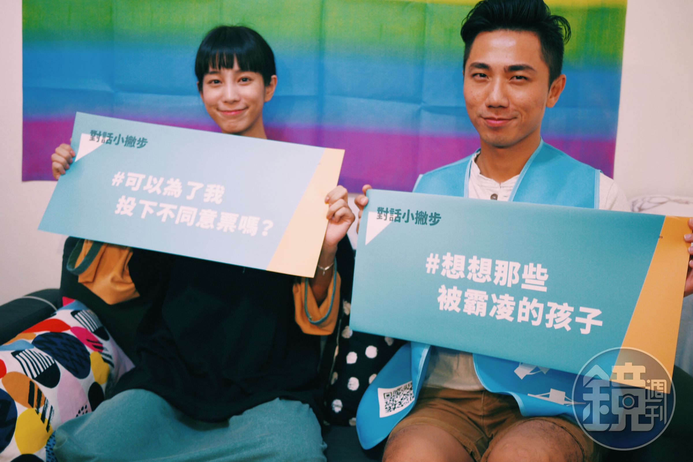 温貞菱被主持人夏立民感動讚是「台灣的安海瑟薇」。（婚姻平權大平台提供）