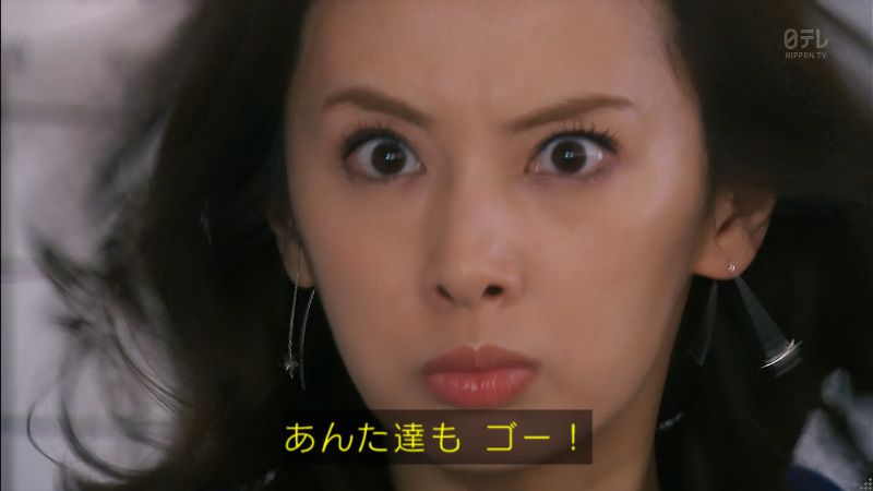 北川景子的《房仲女王》明年將播第二季，劇中她講口頭禪「GO！」時，頭髮會順勢飛起。（翻攝GoodDaysLabo網站）