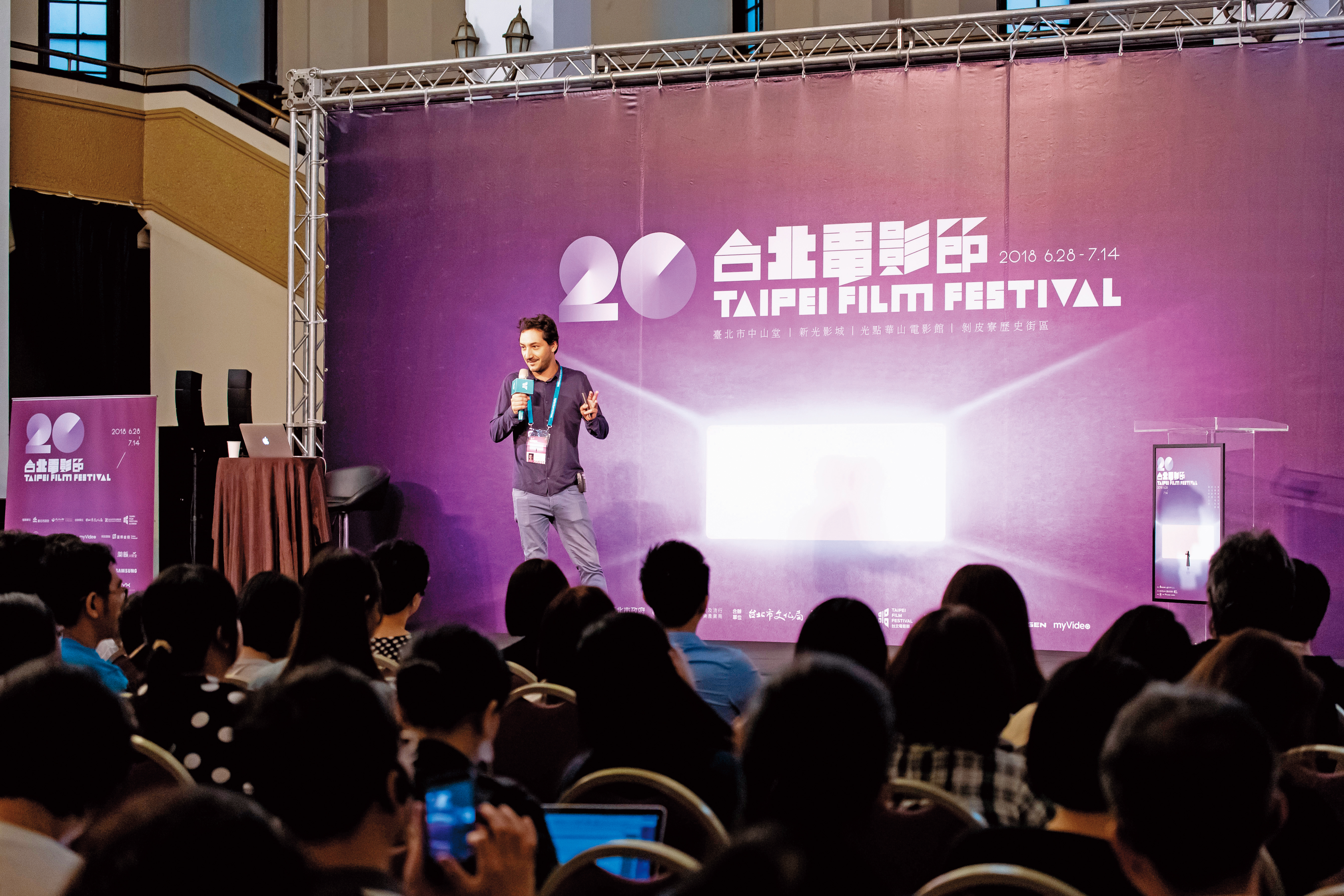 法國製片安端凱霍應台北電影節之邀來台舉辦講座分享製作VR的經驗。（台北電影節提供）