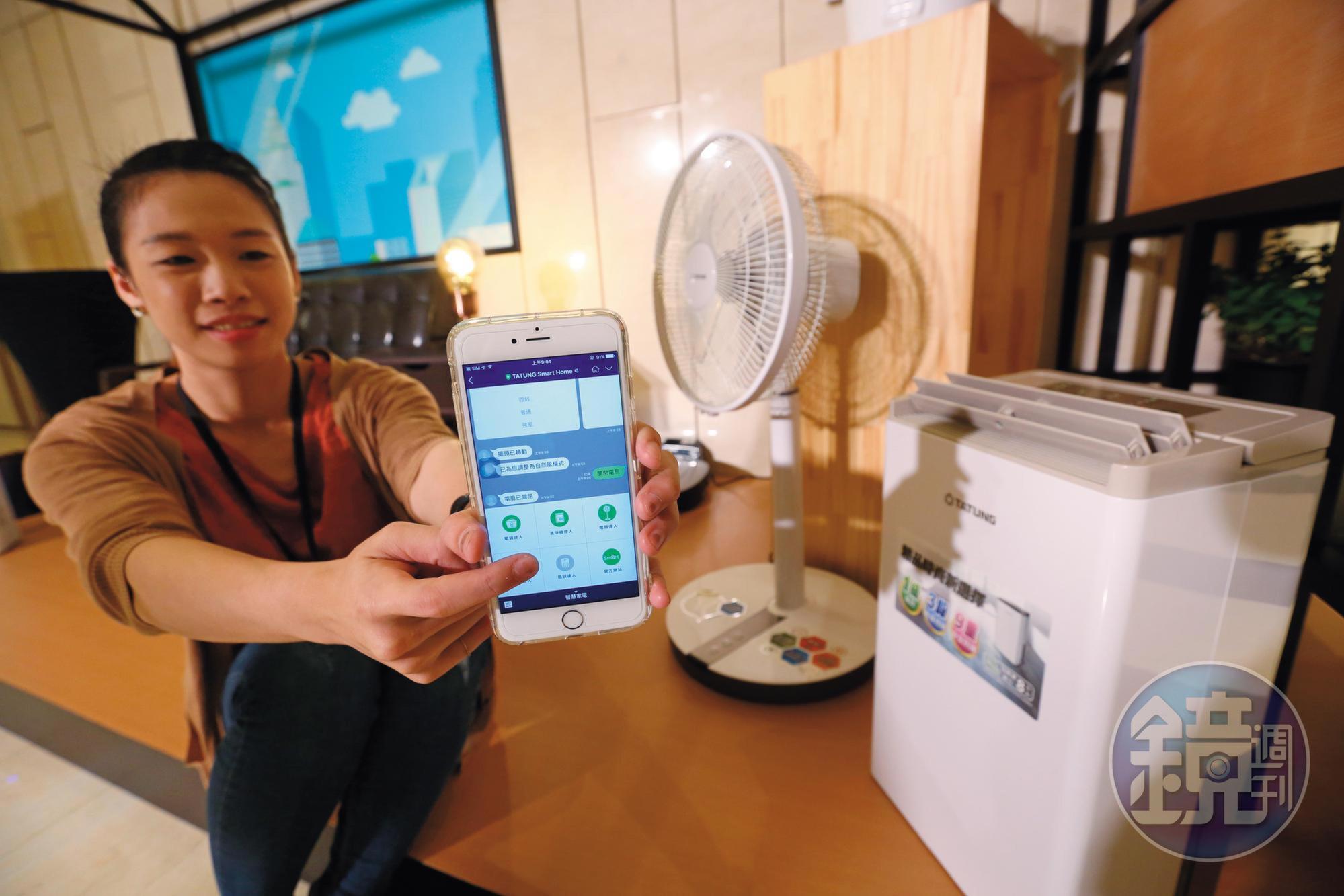 千億美元的5G商機,不僅止於電信相關產業,還涵蓋物聯網、大數據、人工智慧等領域。