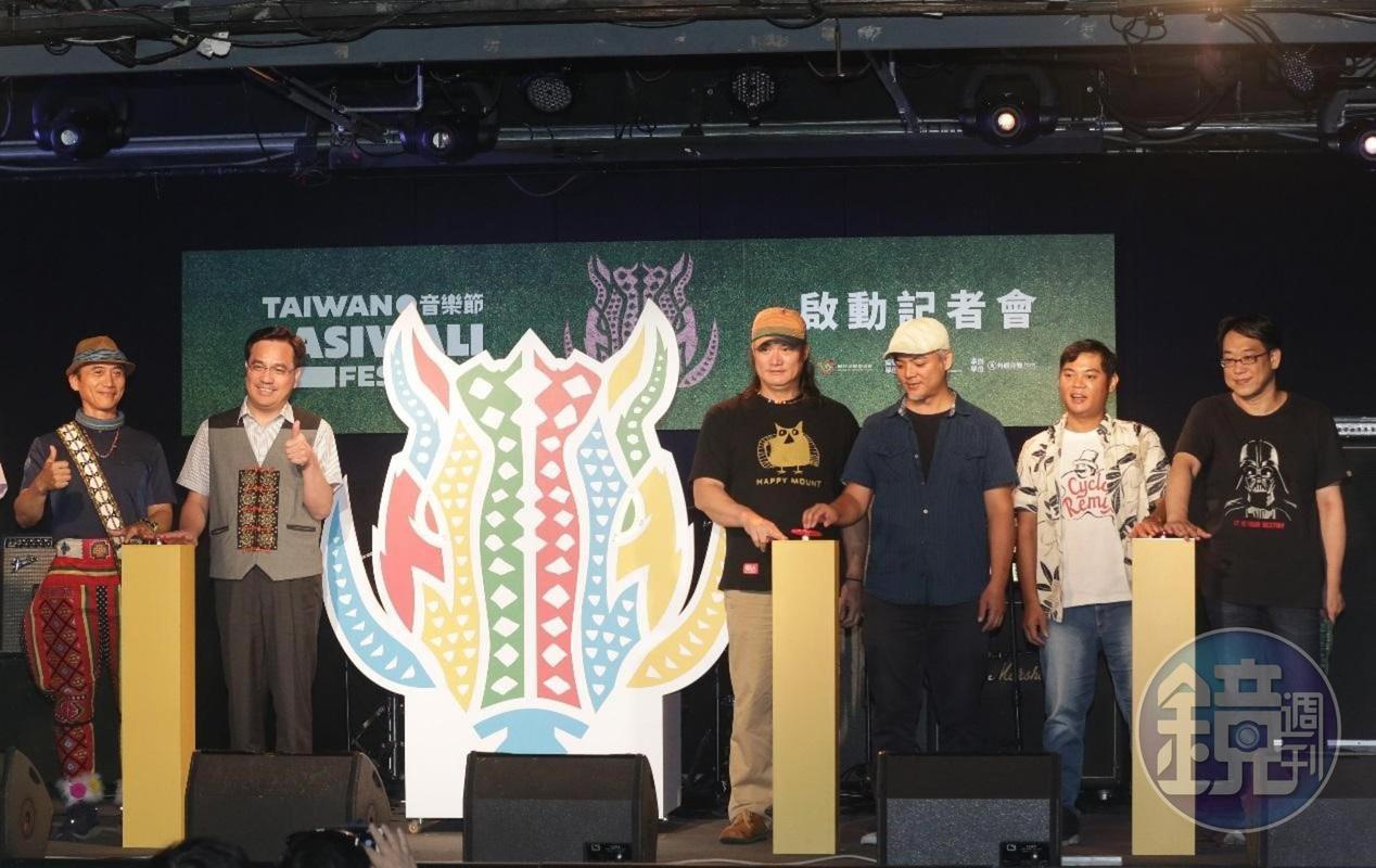 Taiwan Pasiwali Festival啟動記者會,金曲歌王陳建年(左起)擔任代言人,原民會主委夷將拔路兒、查勞巴西瓦里、蘇通達、阿修、濁水溪公社貝斯手江力平同台參與。