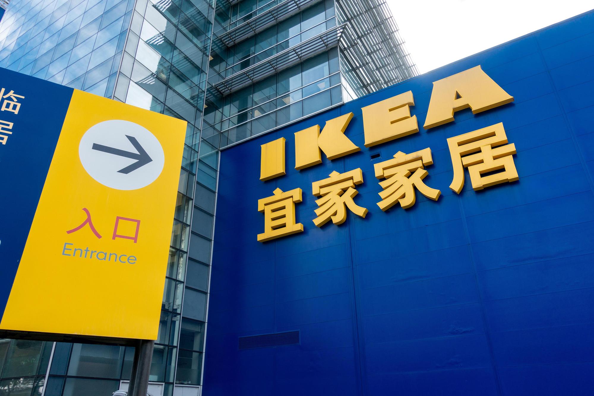 瑞典商IKEA為全球最大的家具和家居用品零售商,如今被捲入辱華風波。圖為上海宜家家居。(東方IC)