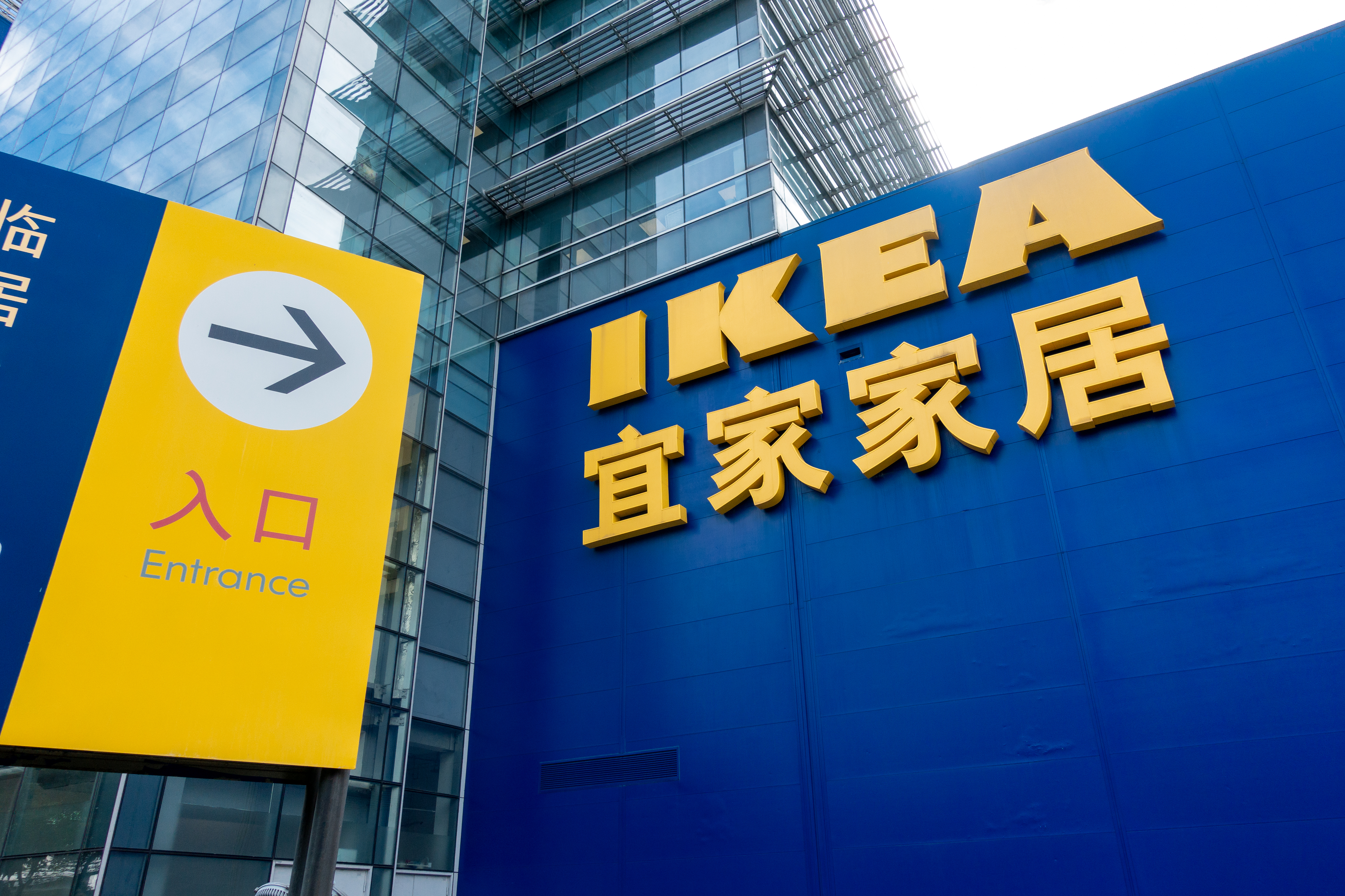 瑞典商IKEA為全球最大的家具和家居用品零售商，如今被捲入辱華風波。圖為上海宜家家居。（東方IC）