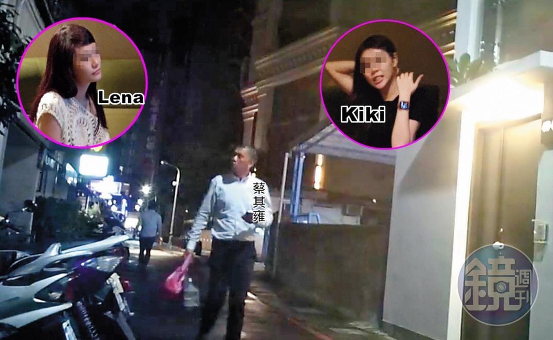 蔡其雍為了與陳致中共赴招待所一事請辭獲准,卻稱當天在招待所的女待Kiki與Lena是酒促,不是酒女。