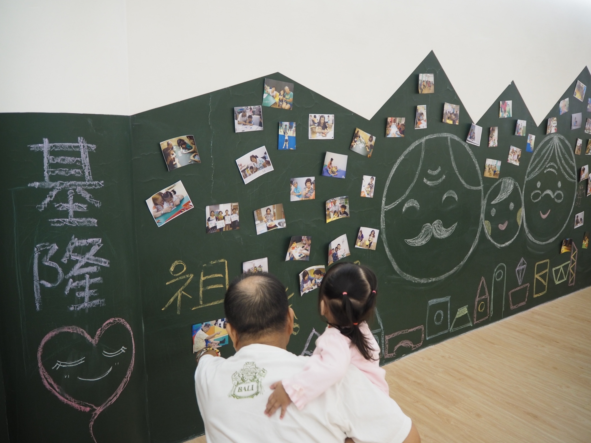 基隆祖孫館於今年6月正式開幕，馬上就受到廣大市民的好評。