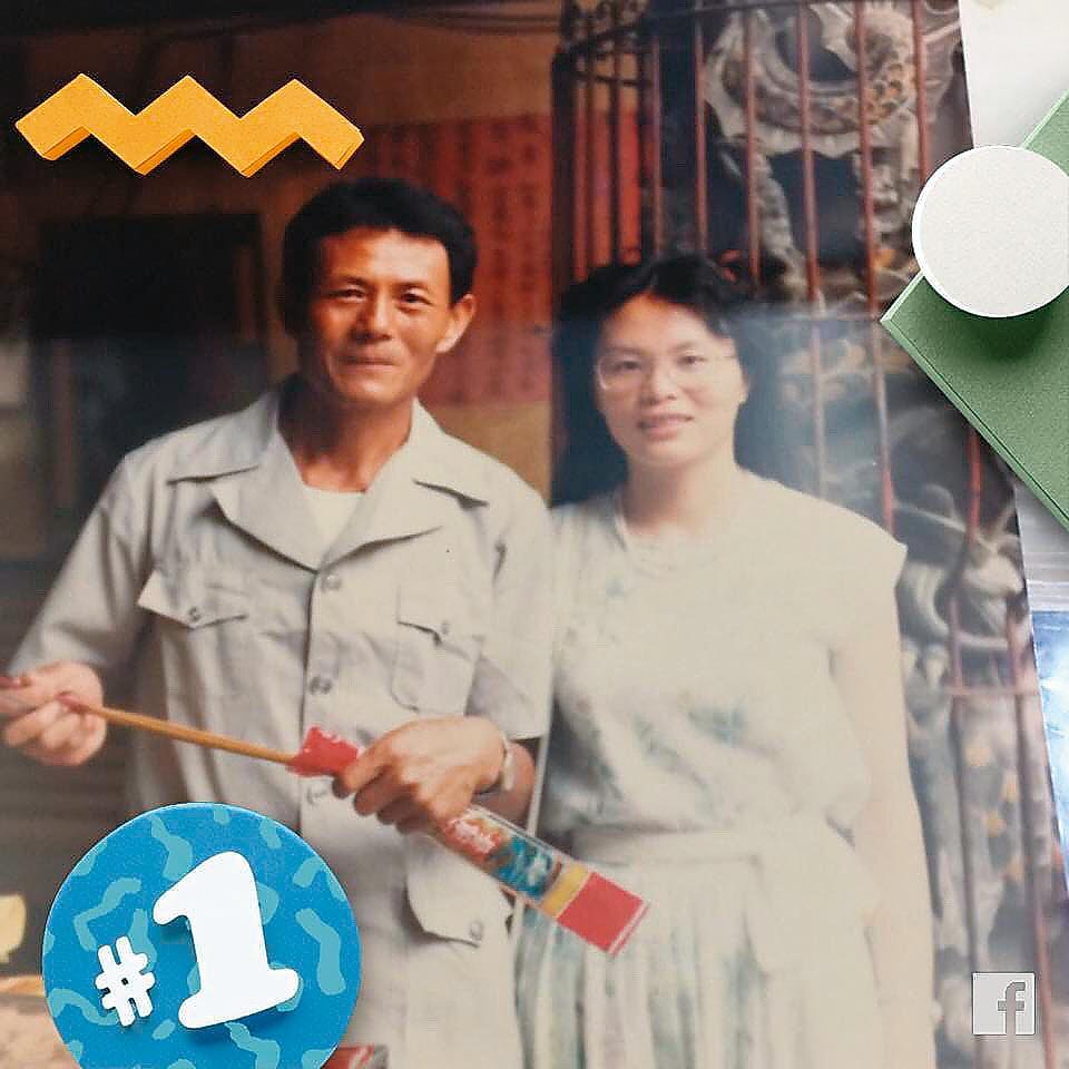 父親(左)在蔡淑女(右)三十一歲時過世,她至今仍想念父親,也因此非常在乎家庭關係。(蔡淑女提供)