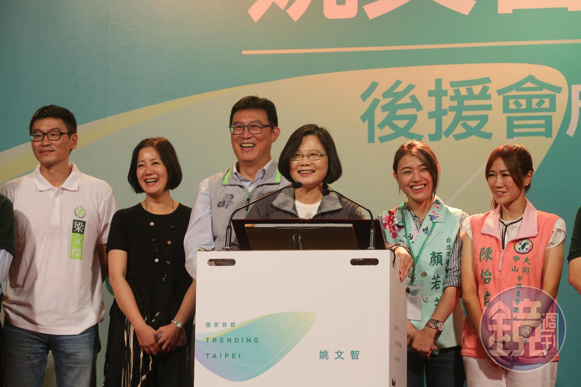 總統蔡英文出席姚文智造勢晚會。