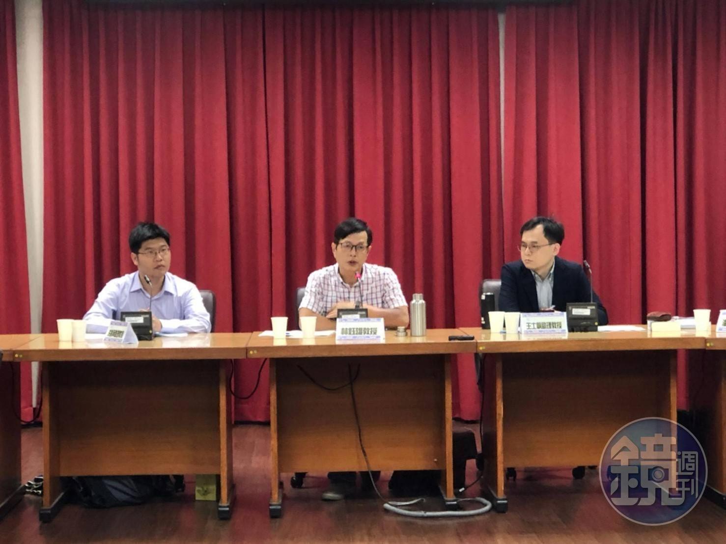 立法院將對限制出境修法草案進行黨團協商，台灣法學會廣邀學界及審檢辯專家討論草案爭議。