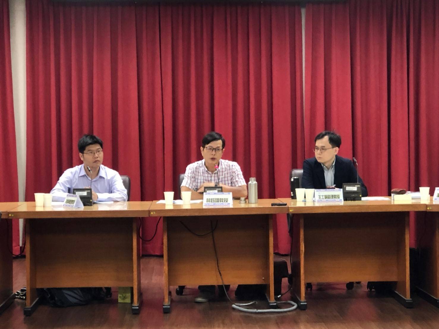 立法院將對限制出境修法草案進行黨團協商，台灣法學會廣邀學界及審檢辯專家討論草案爭議。