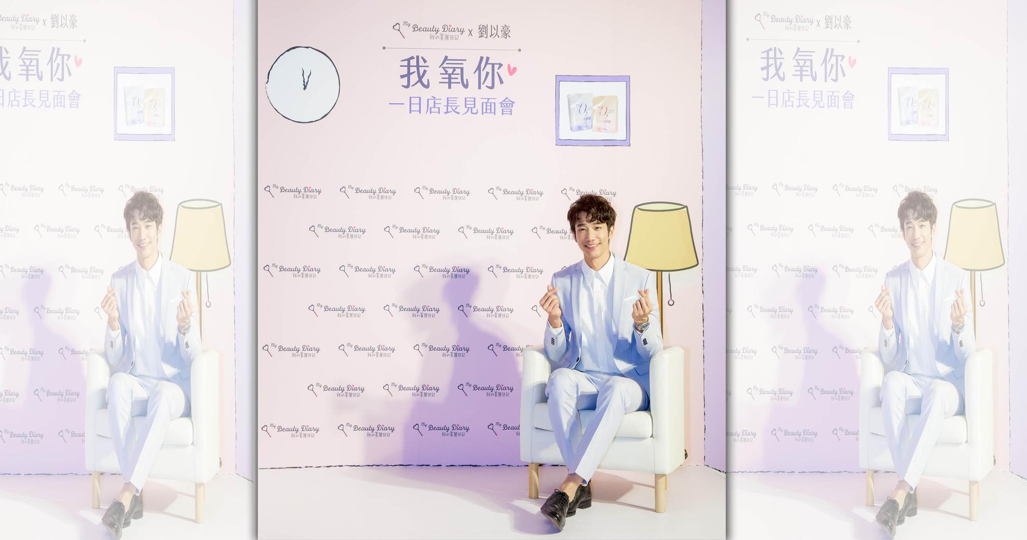 劉以豪今擔任代言面膜的一日店長。(伊林提供)