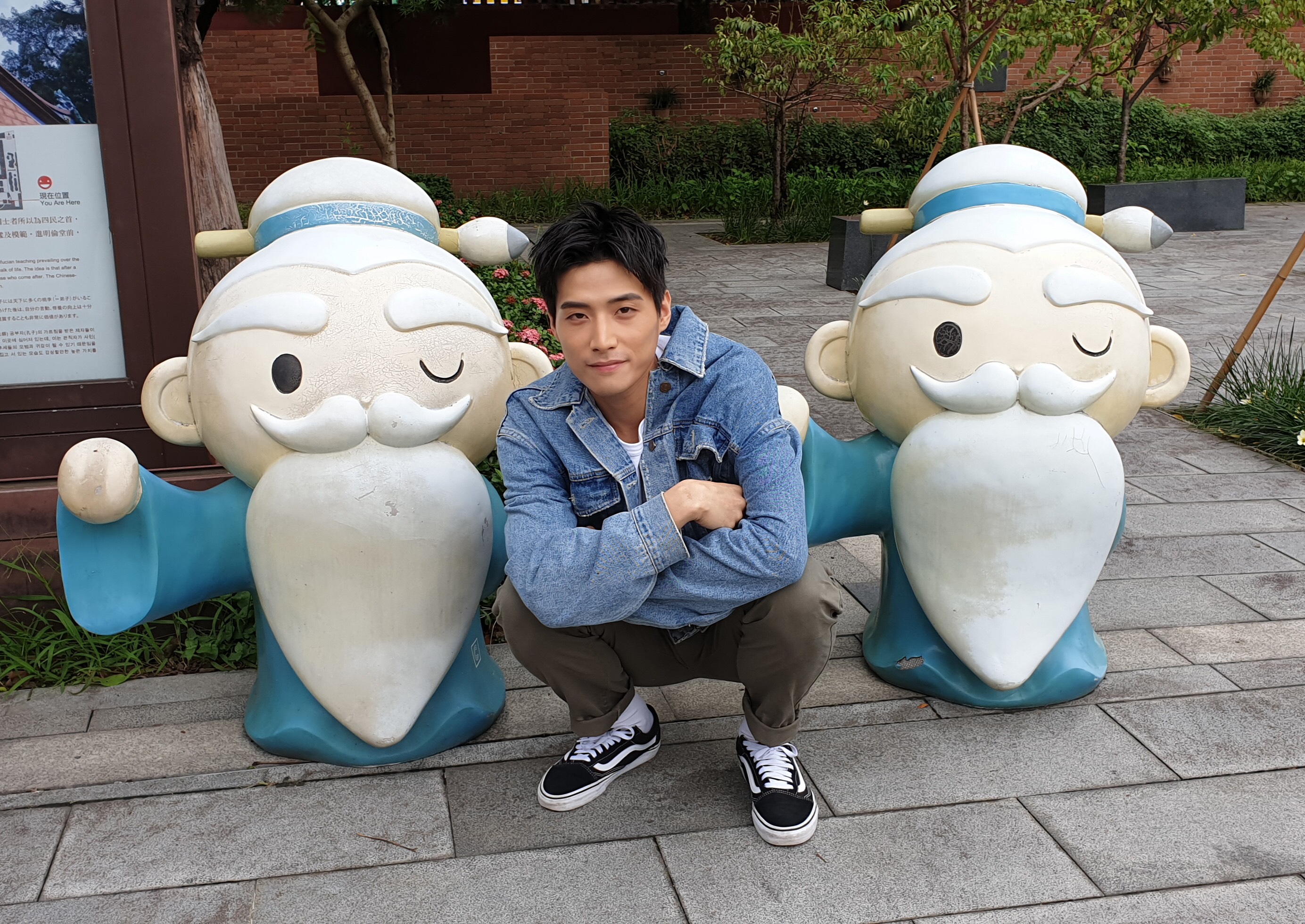 陳彥名今出席臺北孔廟推出AR互動論語克漏字遊戲。 （新視紀整合行銷提供）