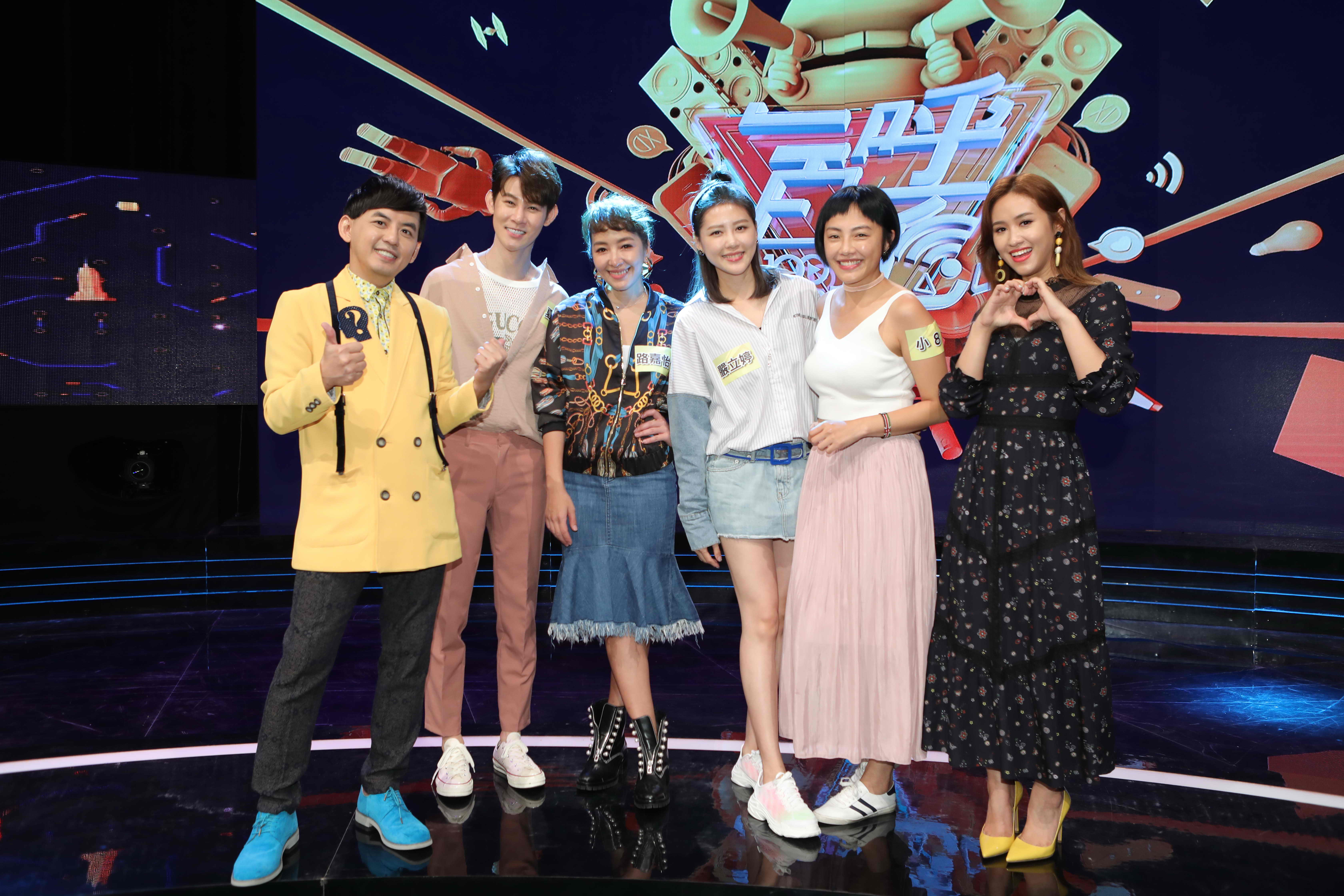 《一呼百應》由黃子佼、吳姍儒主持。日前邀請路嘉怡、夏和熙與小8 (張允曦)、嚴立婷PK,路嘉怡、夏和熙談到寵物問題。(公視提供)