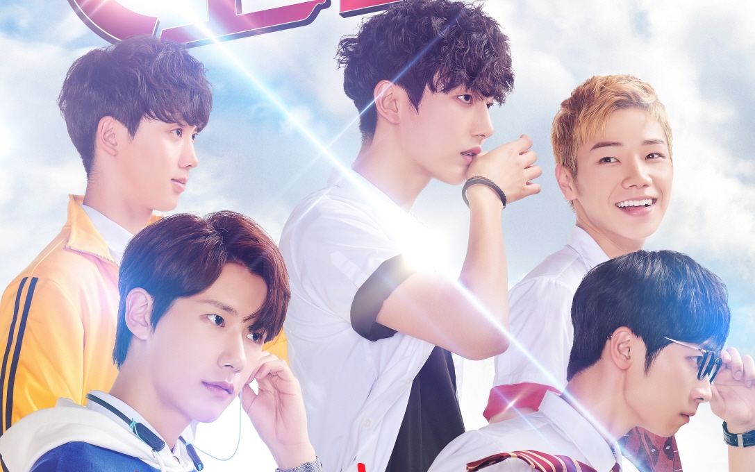 韓國新男團「THE MAN BLK」將推出網路劇《高校復仇聯盟》，釋出第一波海報。（Stardium提供）