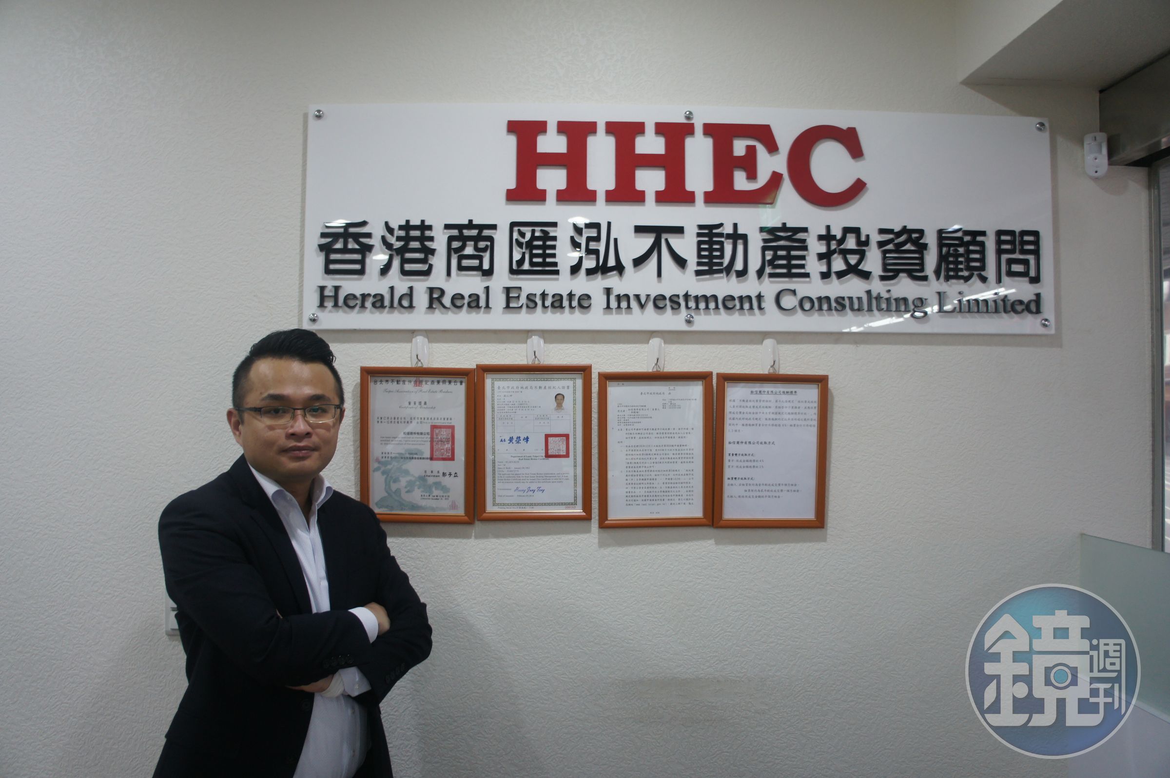 吳懿倫分析，投資海外不動產最好找正派經營公司購買。（吳懿倫提供）