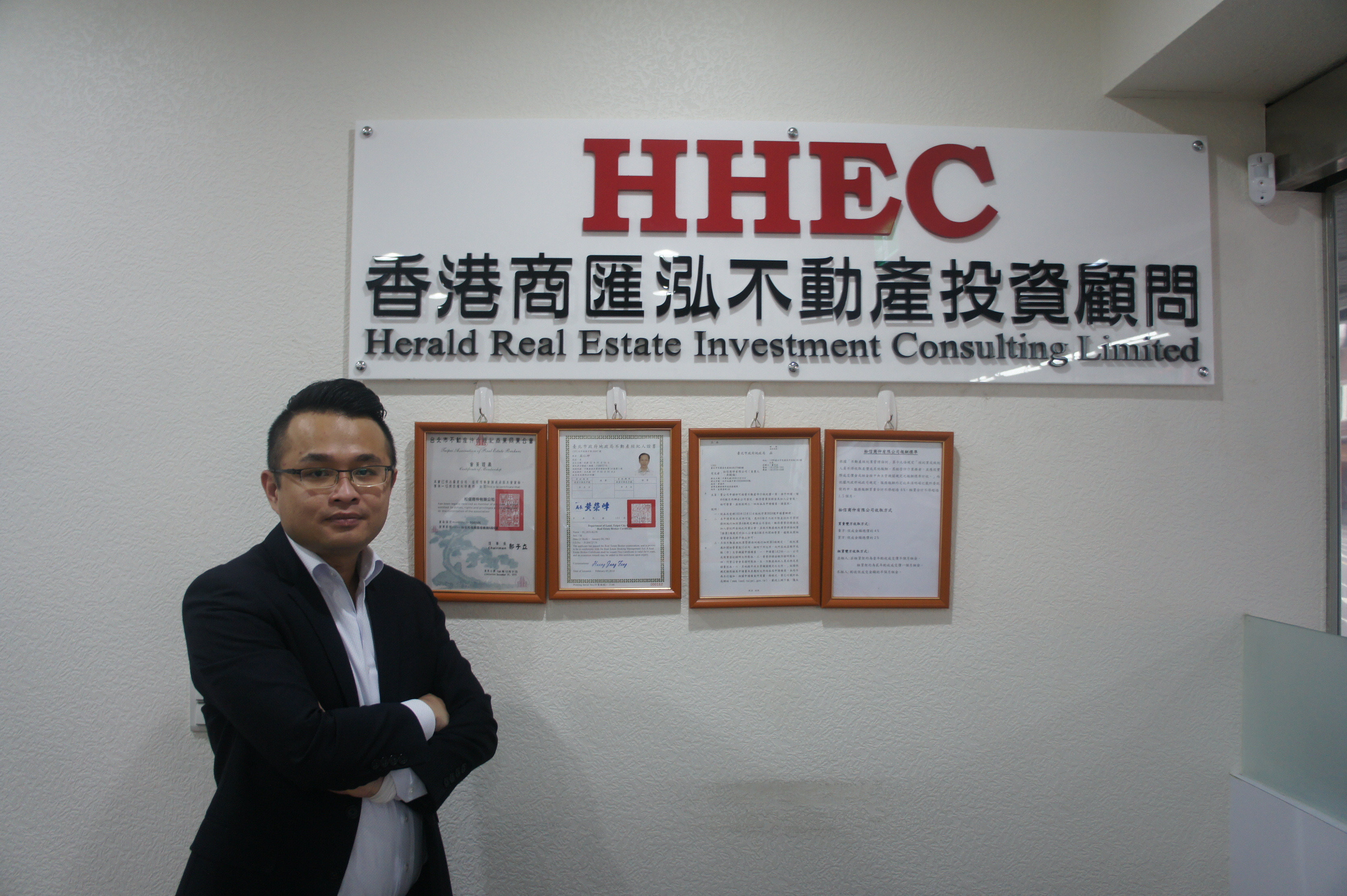 吳懿倫分析，投資海外不動產最好找正派經營公司購買。（吳懿倫提供）