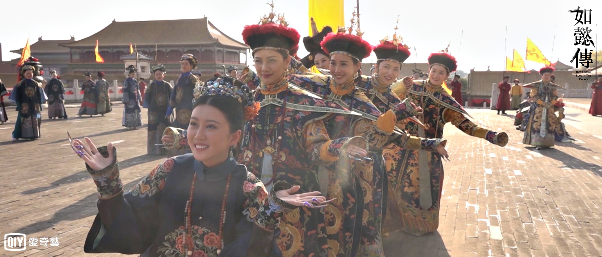 《如懿傳》今播出封后大典幕後花絮，眾娘娘們集體開DISS大會！（愛奇藝台灣站提供）