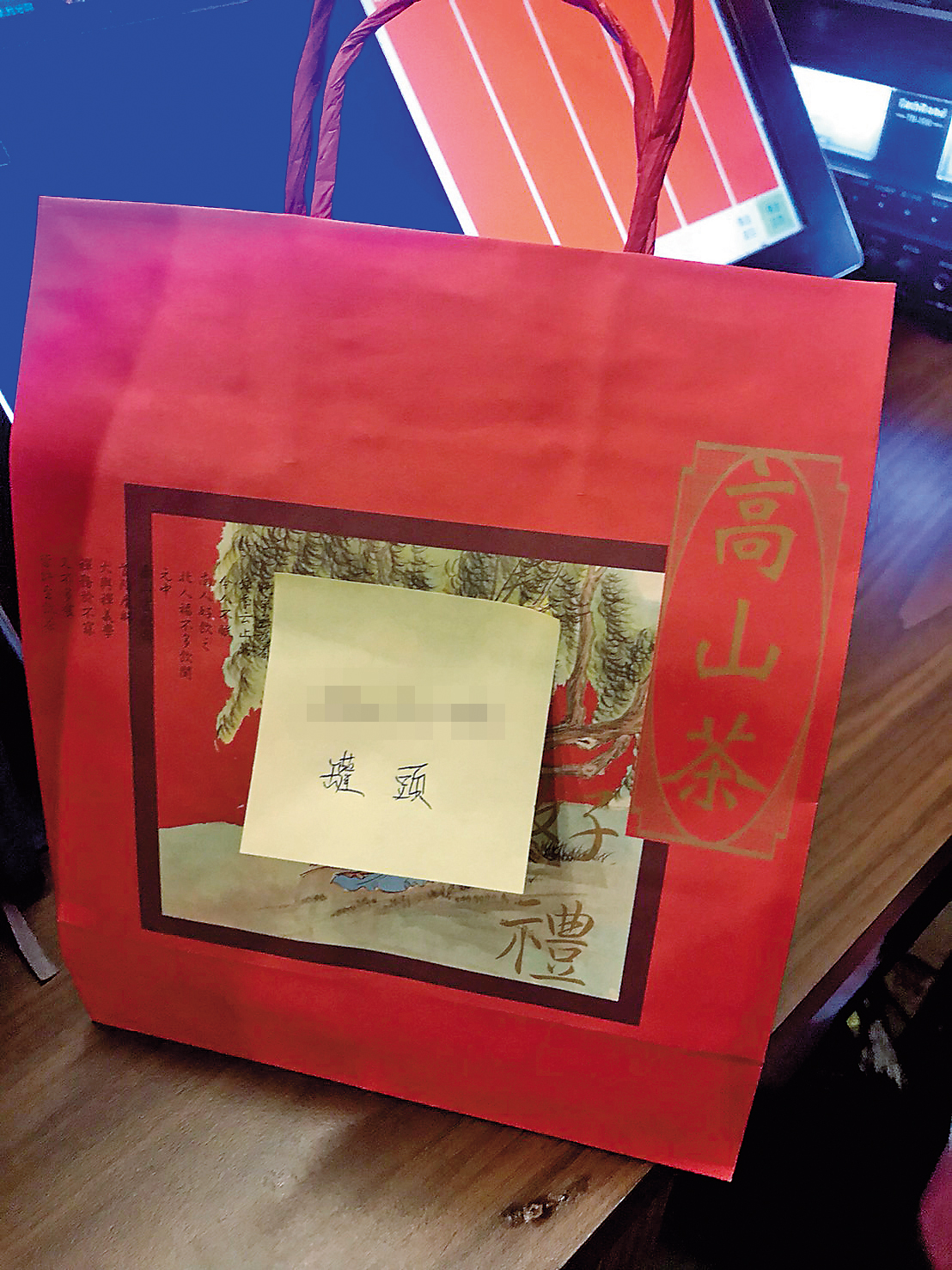一群年輕人仗著人多勢眾,強銷「平安茶」(圖),店家不從就砸店打人,行徑猶如古惑仔。(翻攝網路)