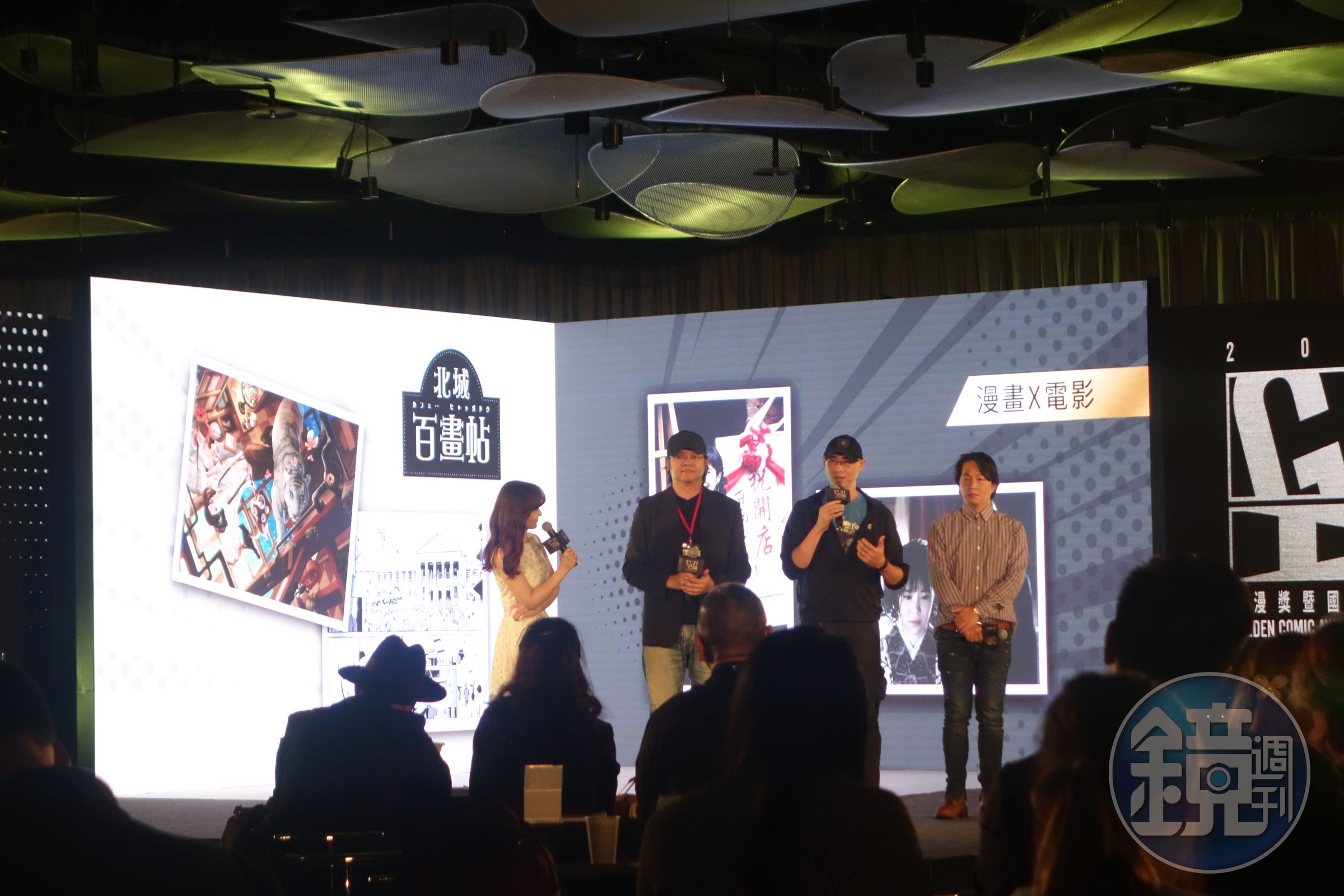 《北城百畫帖》導演張永昌（左二）、監製林昶龍（左三）談拍片的心路歷程。