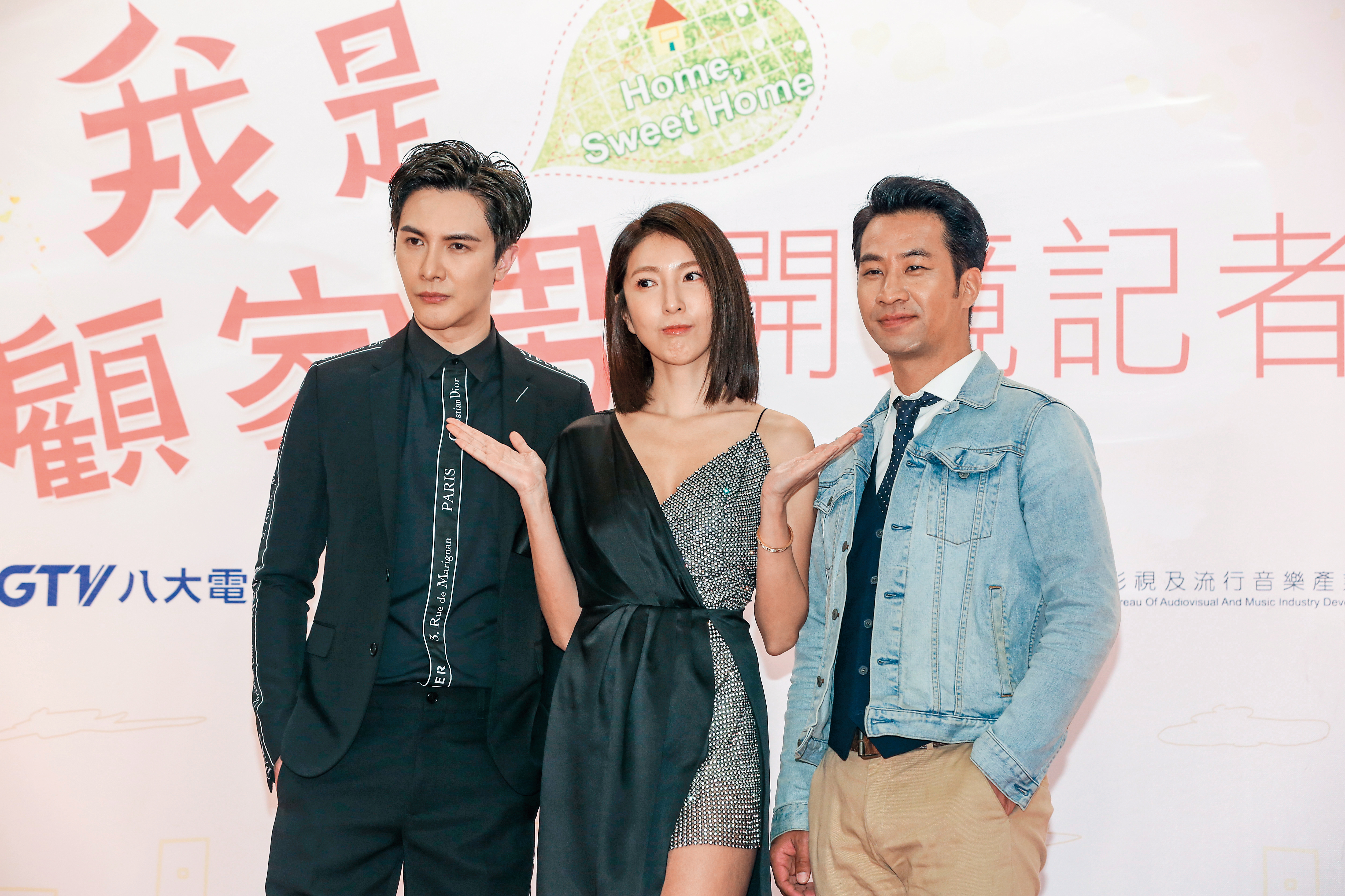 偶像劇《我是顧家男》由黃健瑋(右起)、楊謹華擔任男、女主角,謝佳見則演男二。