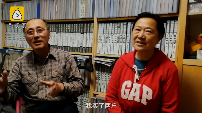 中國大陸黑龍江妻郭柏林、王翠芹夫掃，花了人民幣110萬元買下並改造2戶破舊小屋成豪宅。（翻攝梨視頻）