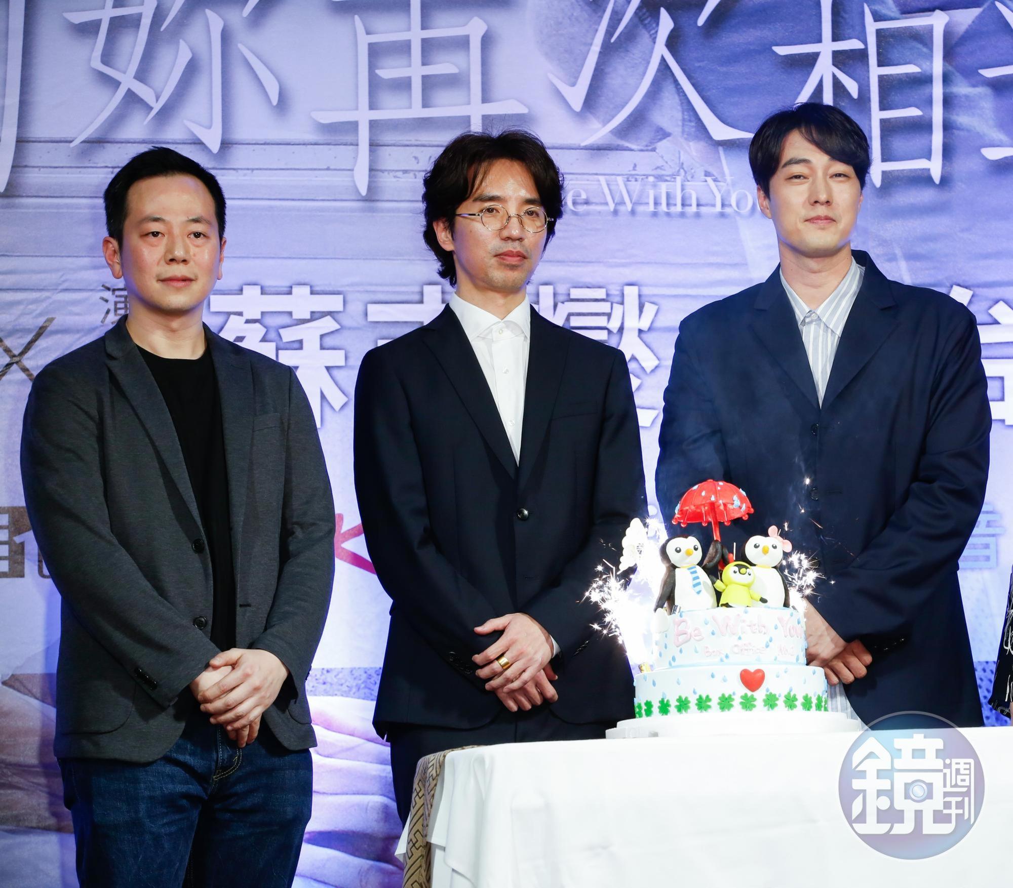 蘇志燮(右)主演的《雨妳再次相遇》，首映會就辦在樂聲影城。左為張心望，中為電影導演。