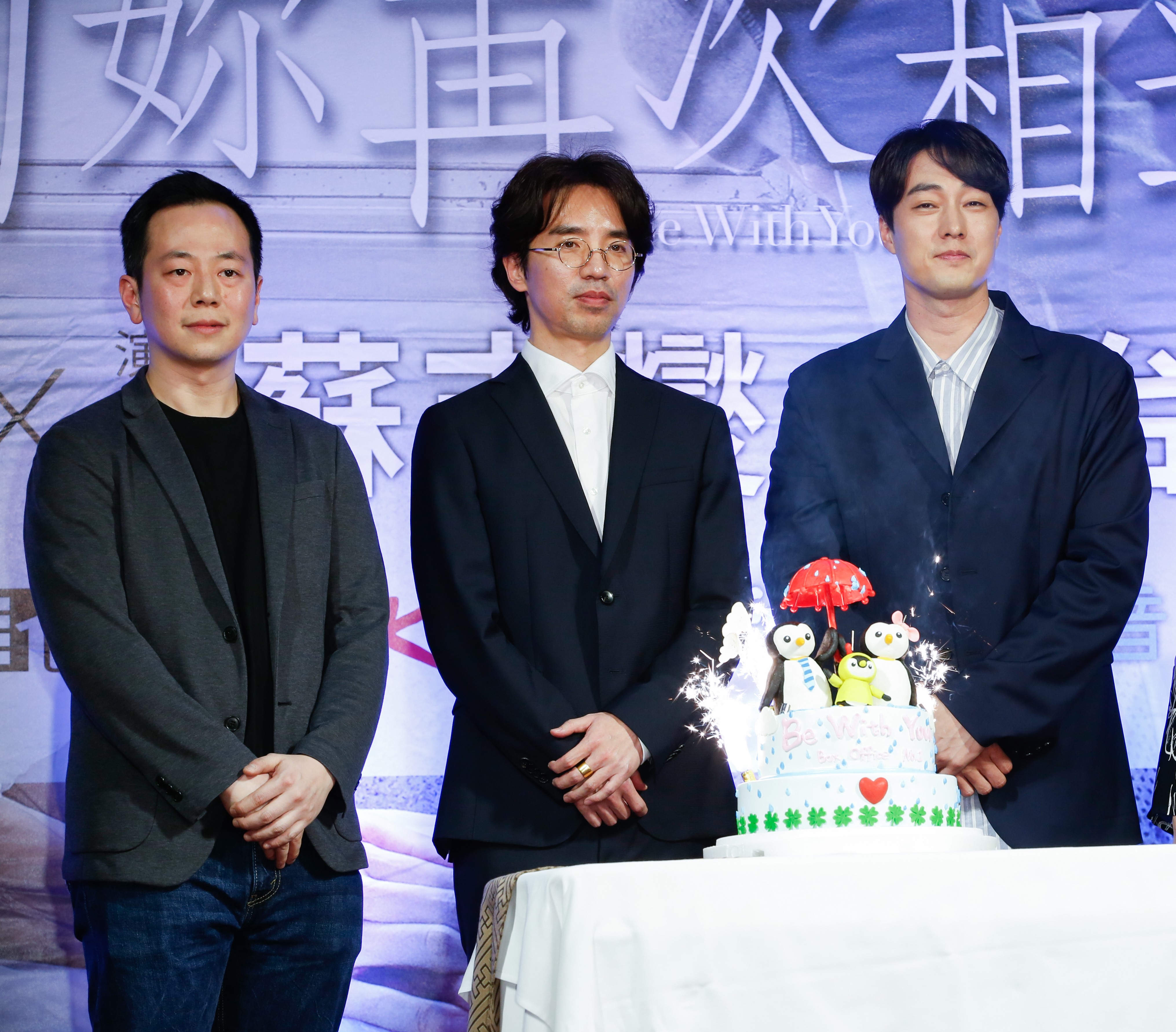 蘇志燮(右)主演的《雨妳再次相遇》，首映會就辦在樂聲影城。左為張心望，中為電影導演。