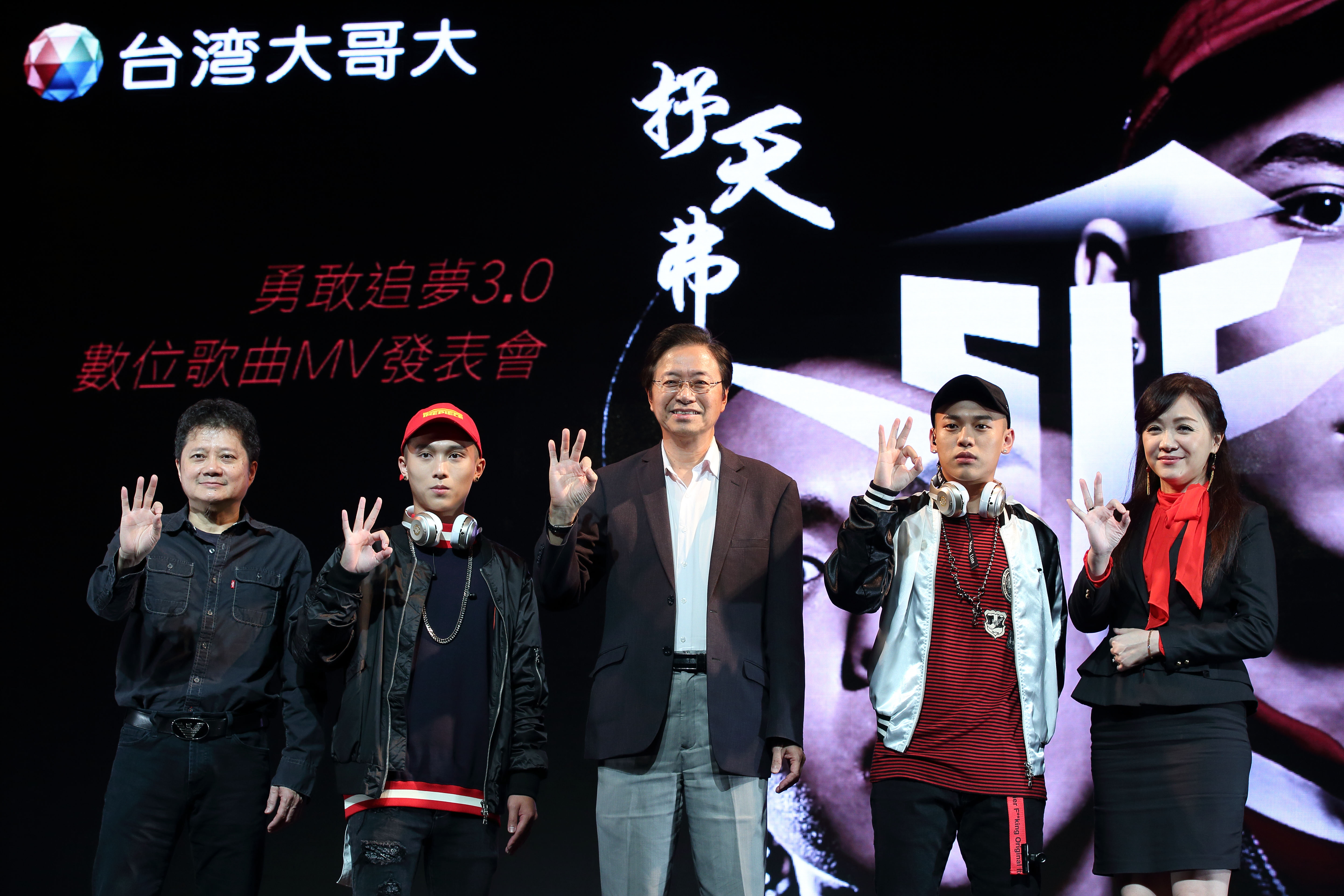 台灣大和福茂合作推出數位歌曲，董事長張善政出席記者會。