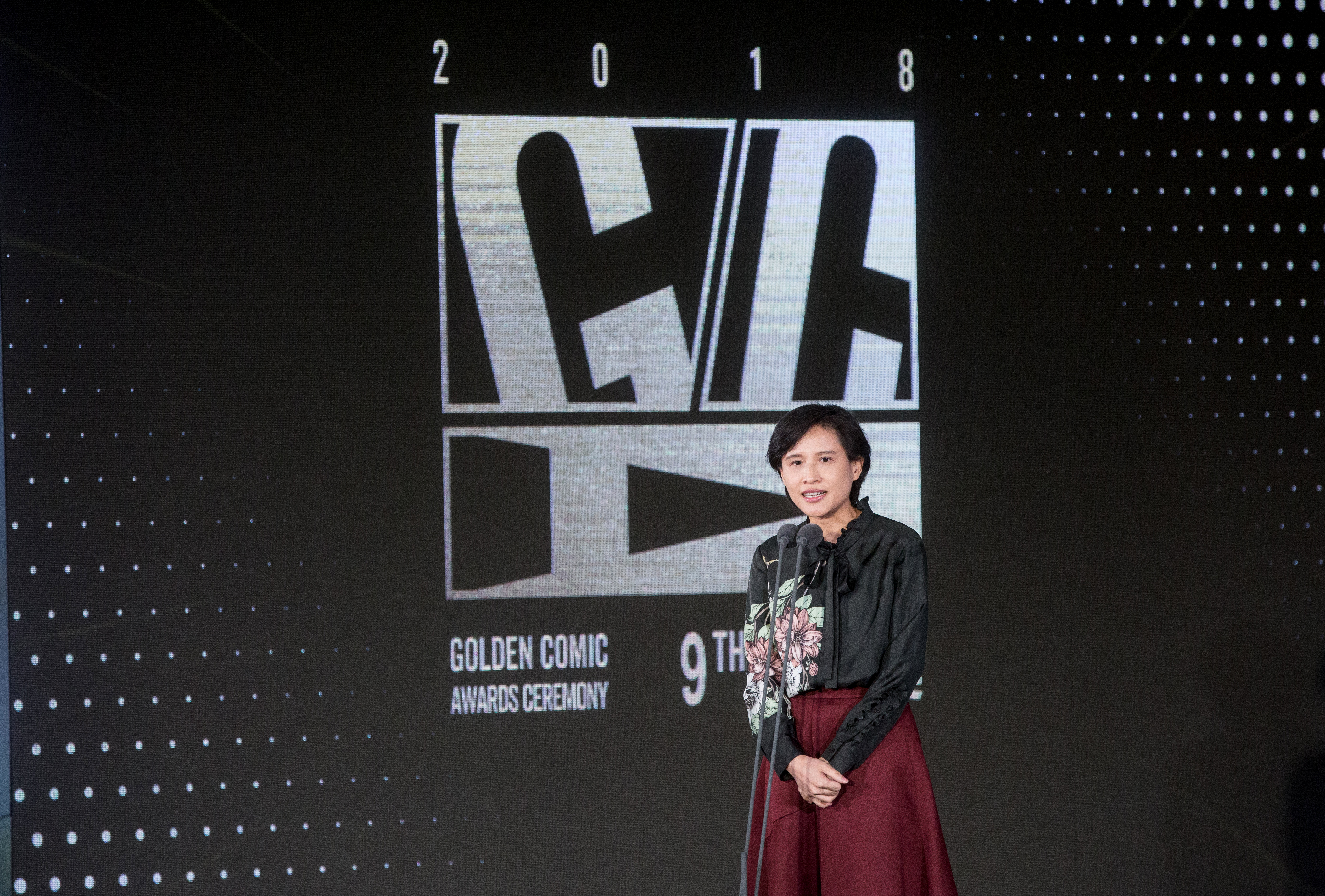 文化部長鄭麗君列舉今年漫畫政策的三大突破，期盼讓台漫擦亮台灣的文化品牌。