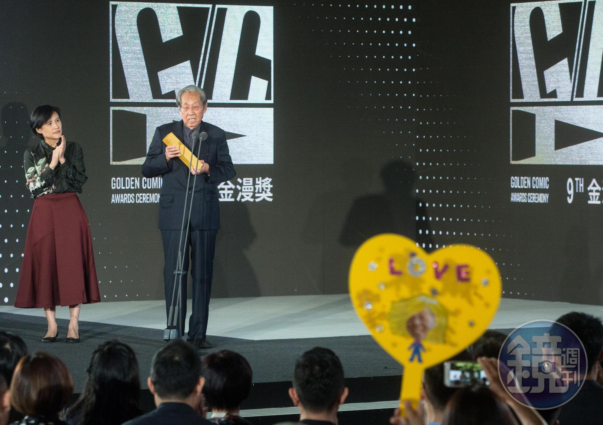 今年金漫獎特別貢獻獎得主為88歲的《王子》雜誌創辦者蔡焜霖。